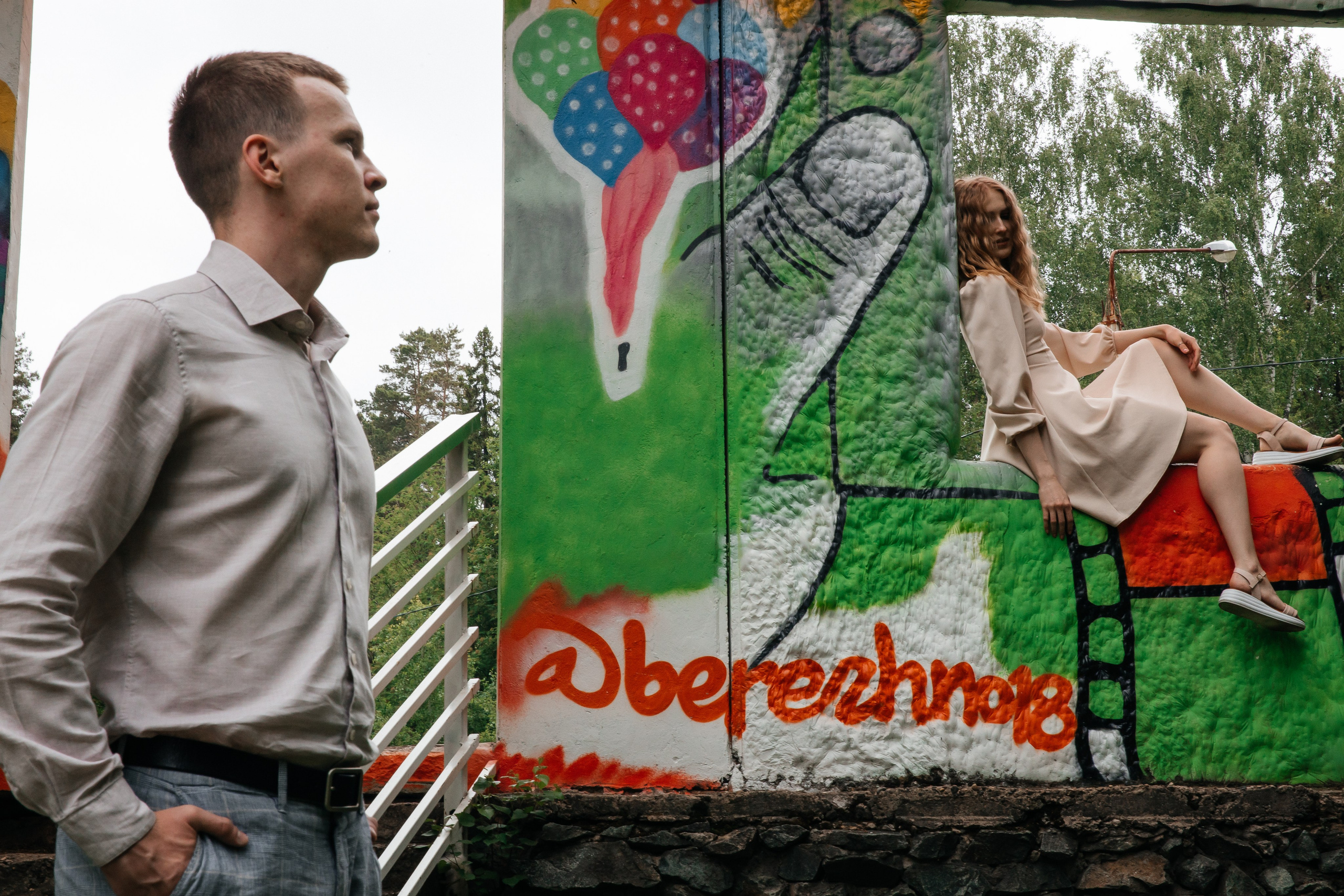 Лера и Слава. Свадебный фотограф Кирилл Хлобыстов