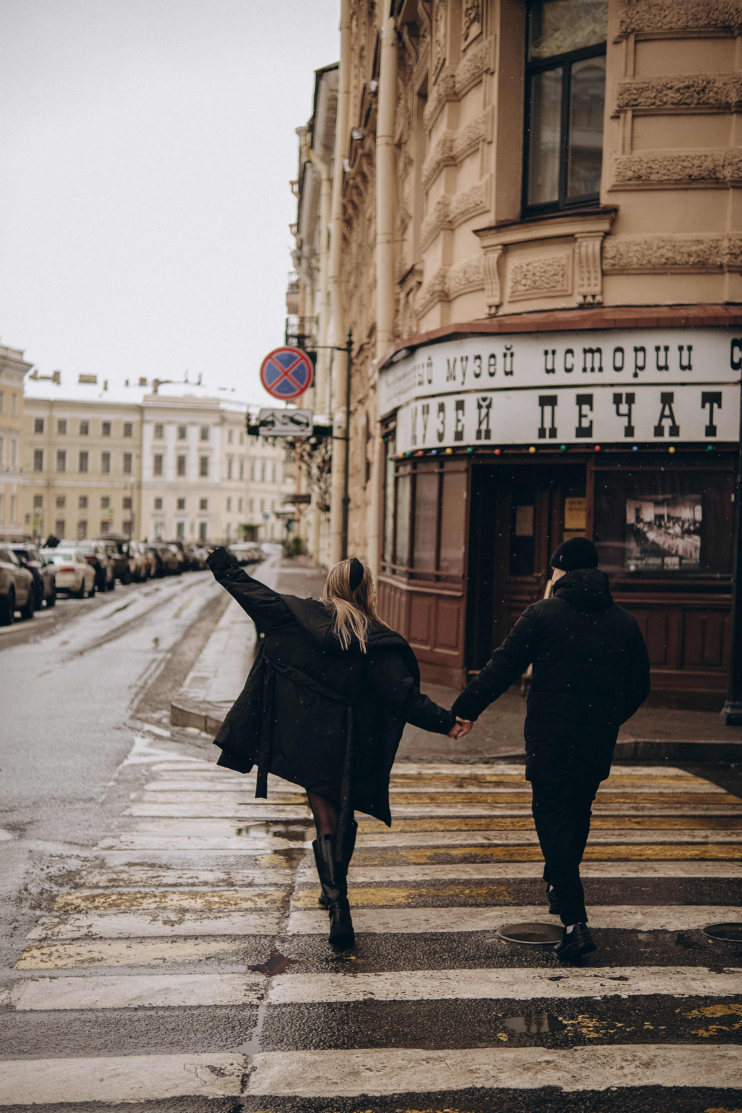 Соня & Витя. Phdkvmr.ru