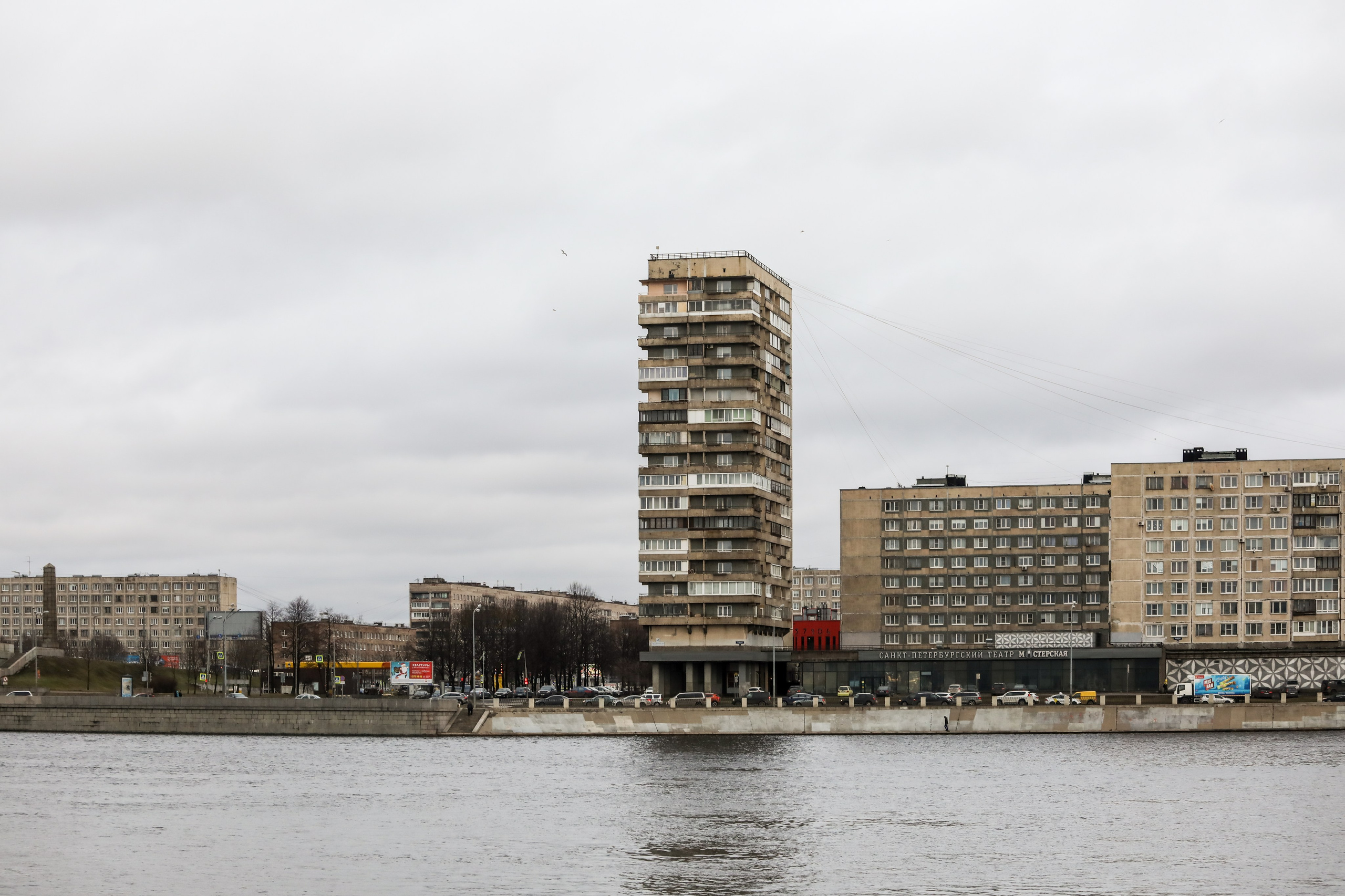  Saint Petersburg, Russia