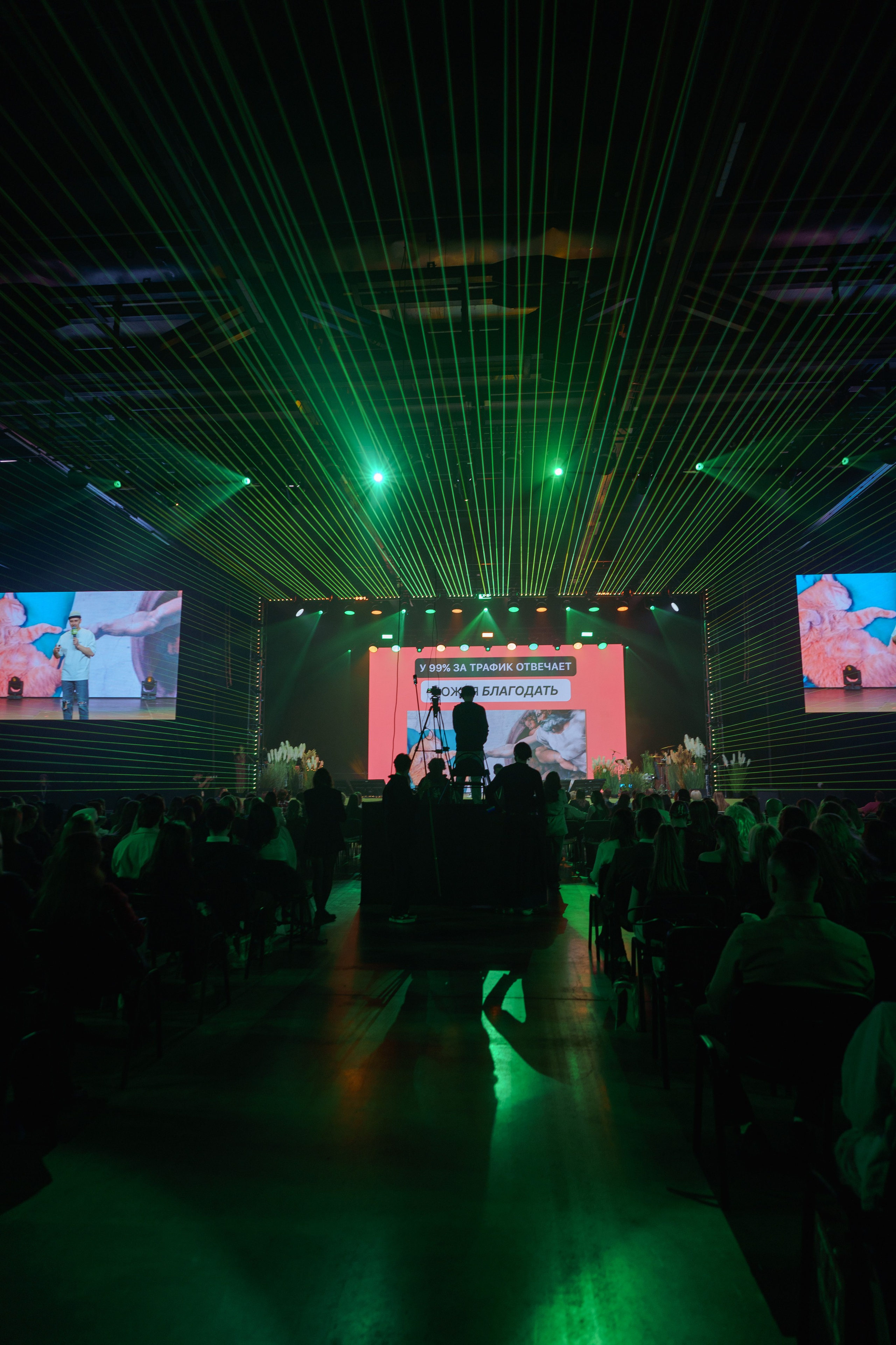 Конференция INSTADIUM в MAIN STAGE. Репортажный фотограф в Москве Саша Дружинина