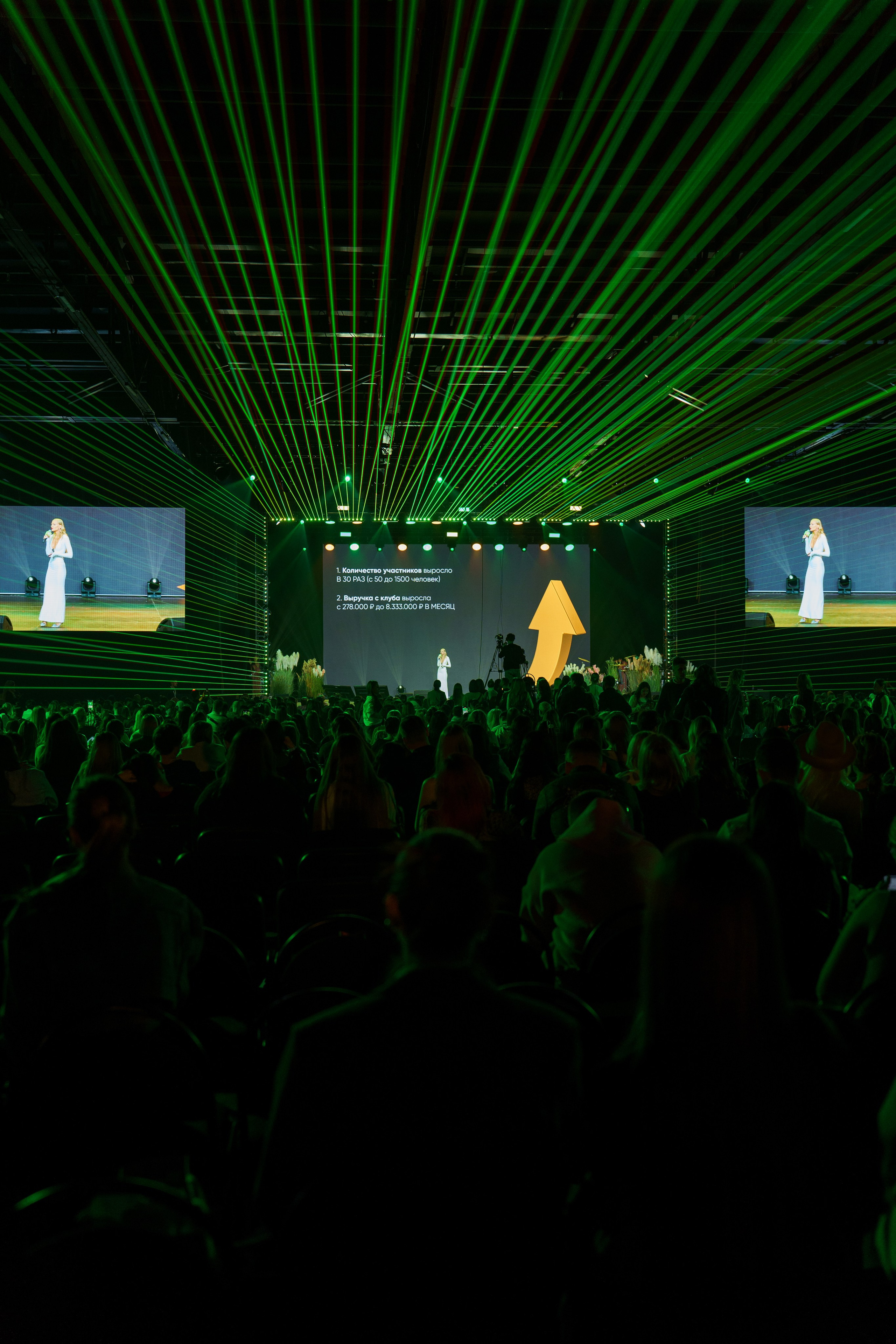 Конференция INSTADIUM в MAIN STAGE. Репортажный фотограф в Москве Саша Дружинина