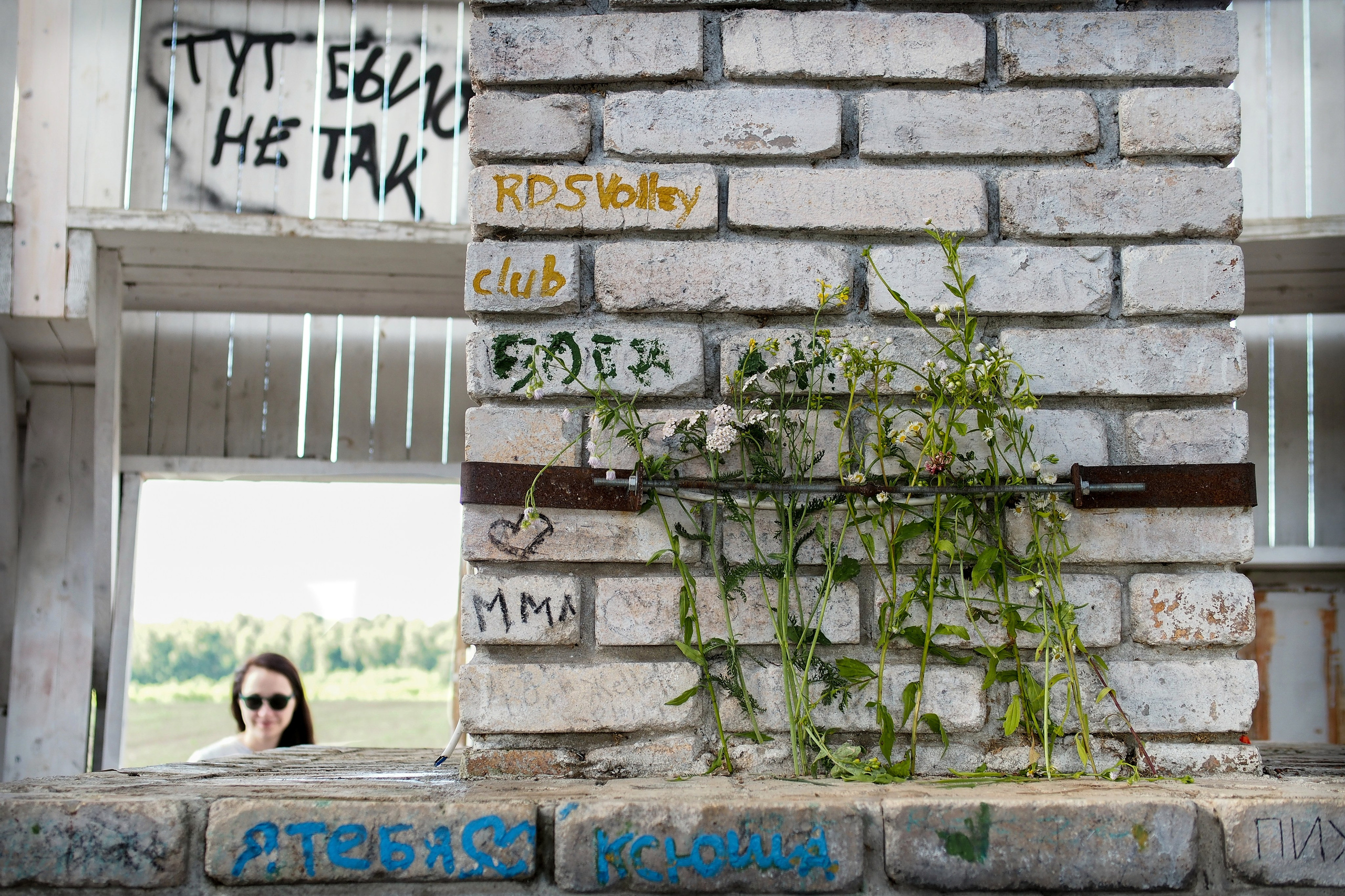 Фестиваль Архстояние. Репортажный и интерьерный фотограф Александра Солдатова