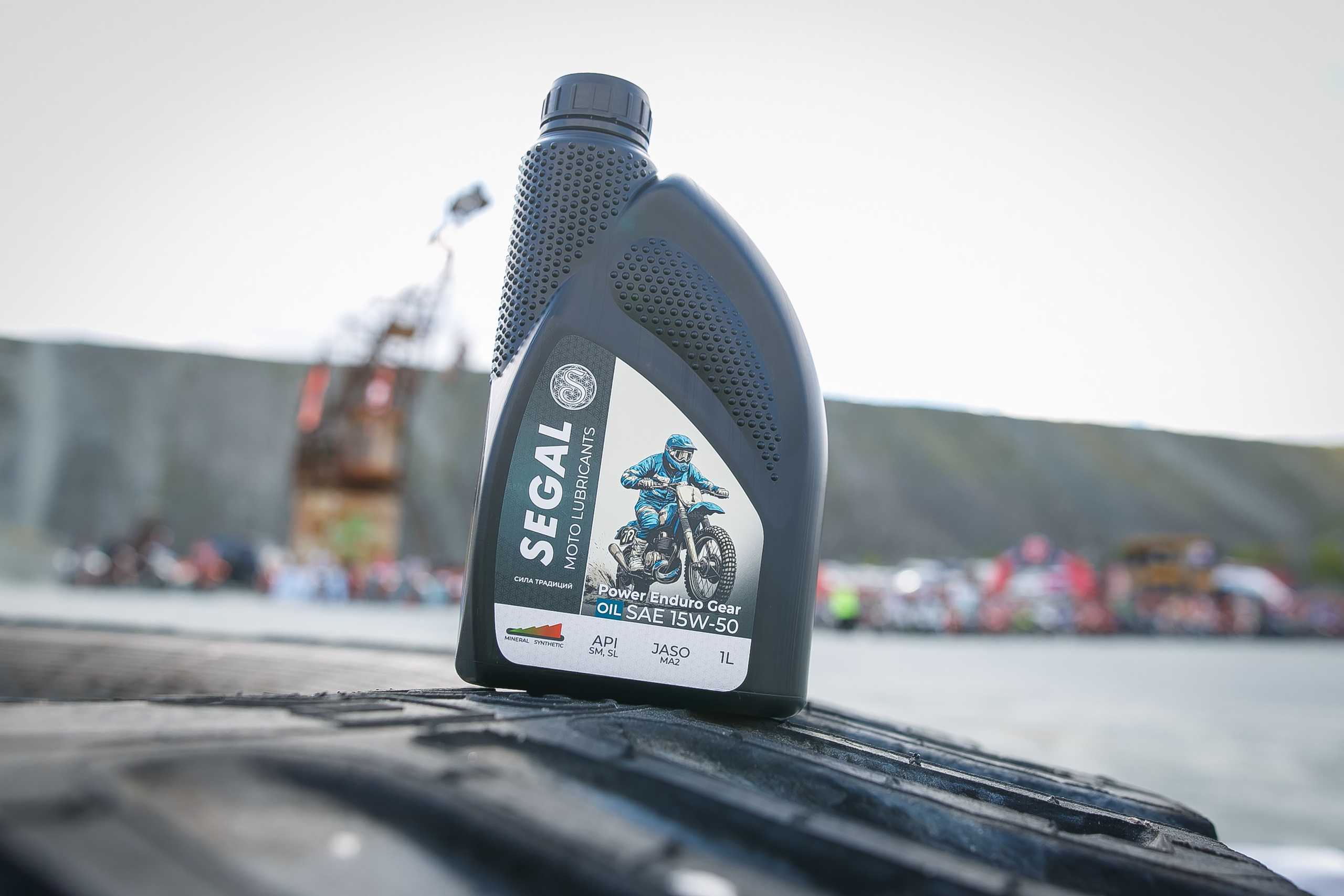 На Угле SEGAL. Профессиональный фотограф Дугинов Николай | Екатеринбург