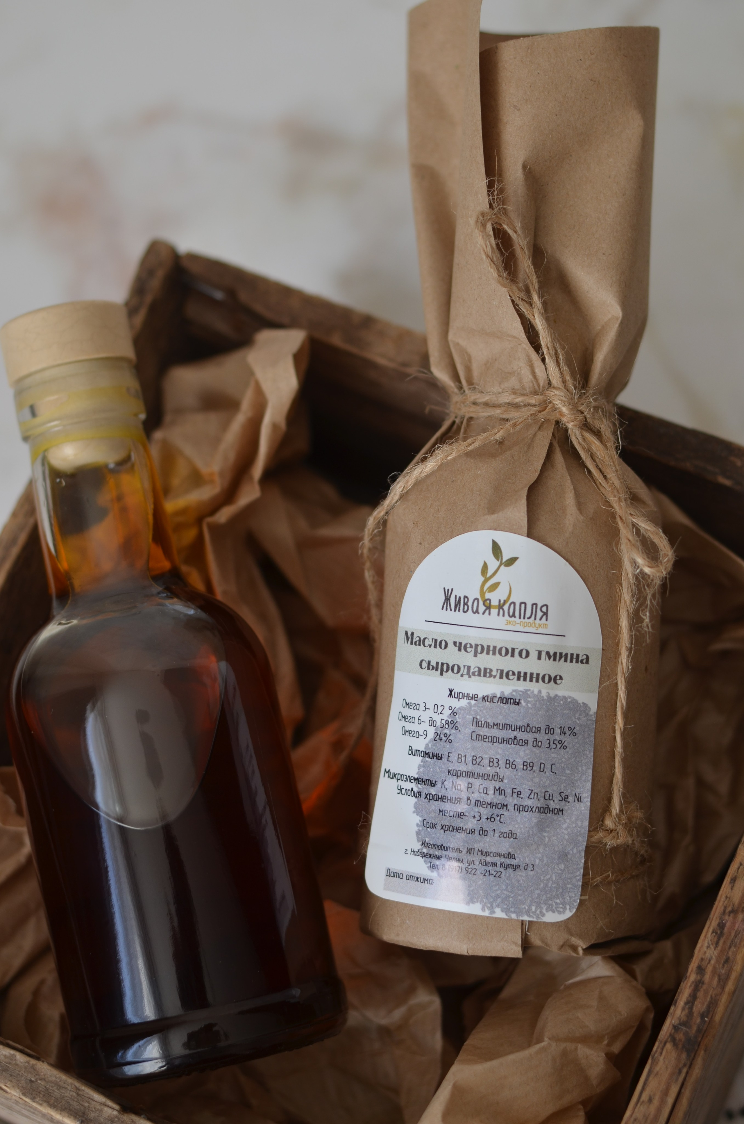 Масло сыродавленное. Сайт фотографа Алии Фаттах