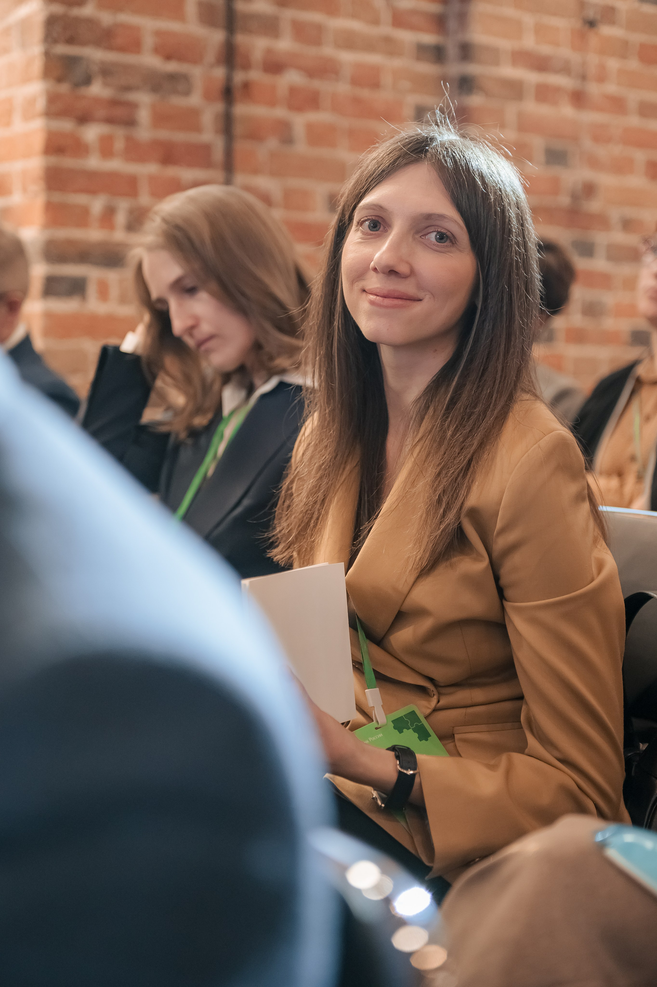 Конференция Банка России. Фотограф Антон Малыхин