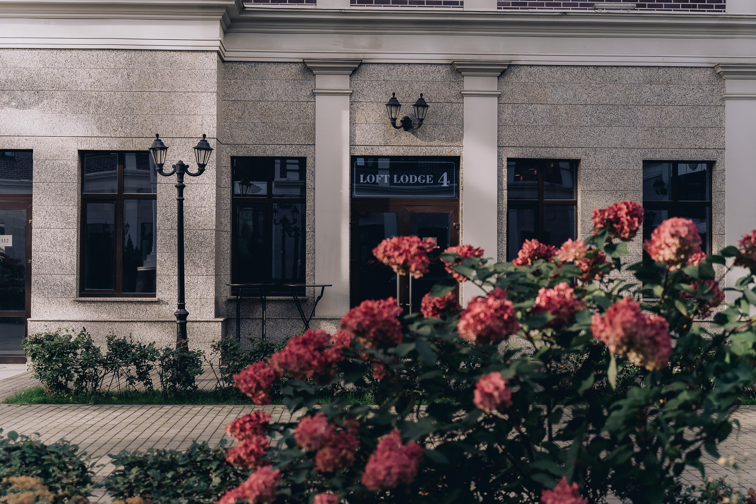 Дарья и Григорий. Свадебный и семейный фотограф Ирина Чернова