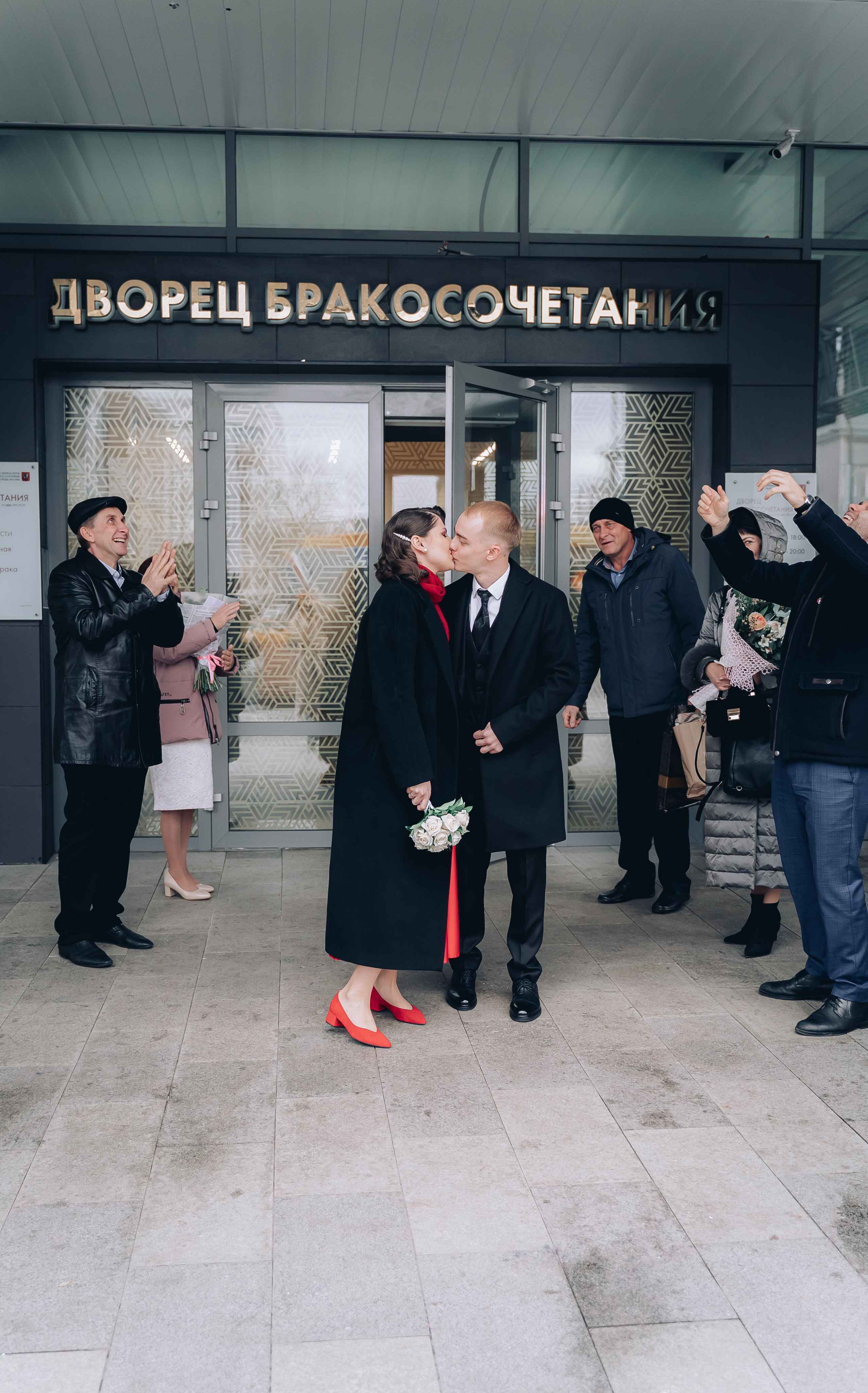 Алина и Владислав. Свадебный и семейный фотограф Ирина Чернова