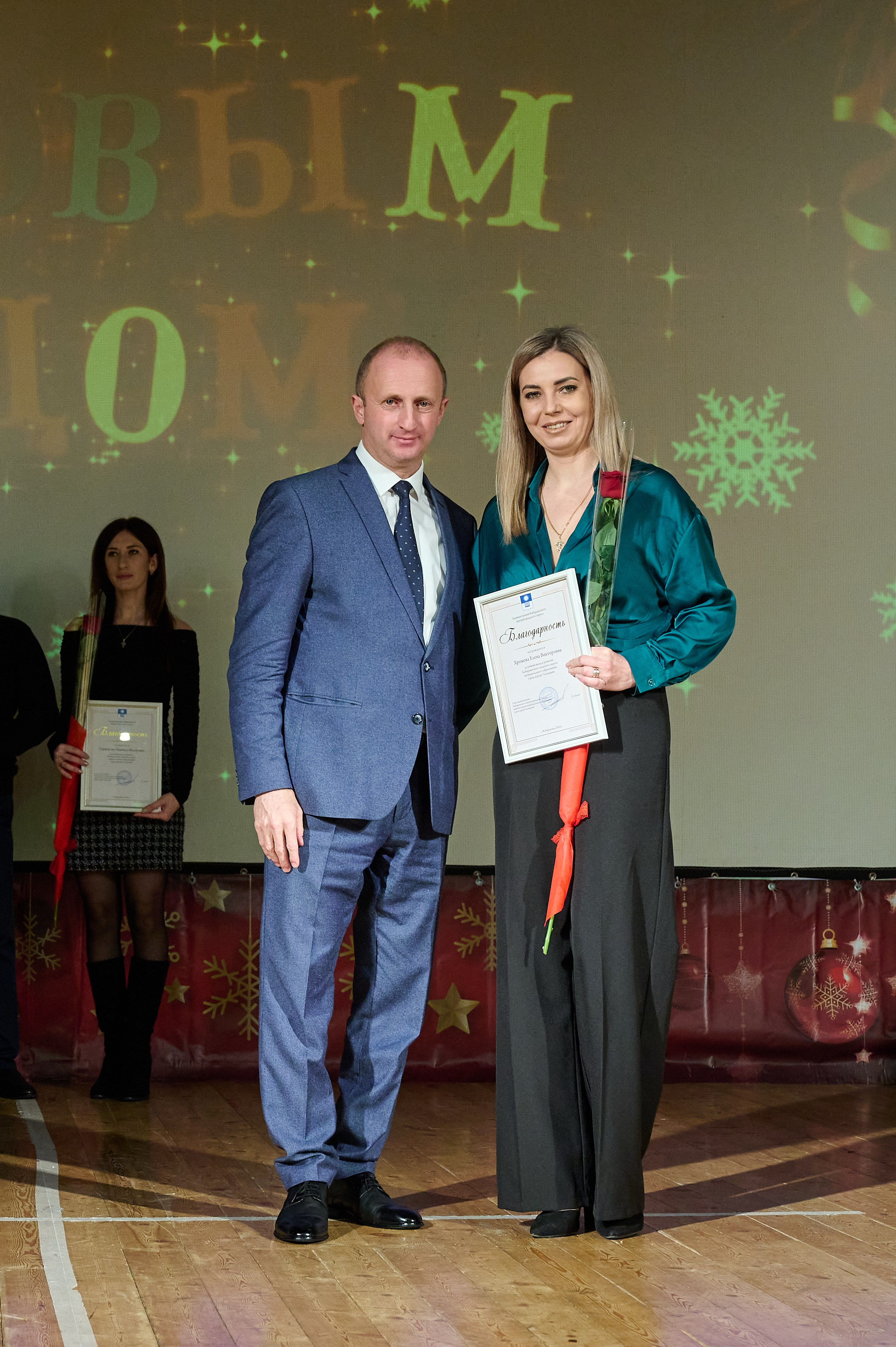 Новогодний концерт. Жизнь курорта Кабардинка в фотографиях