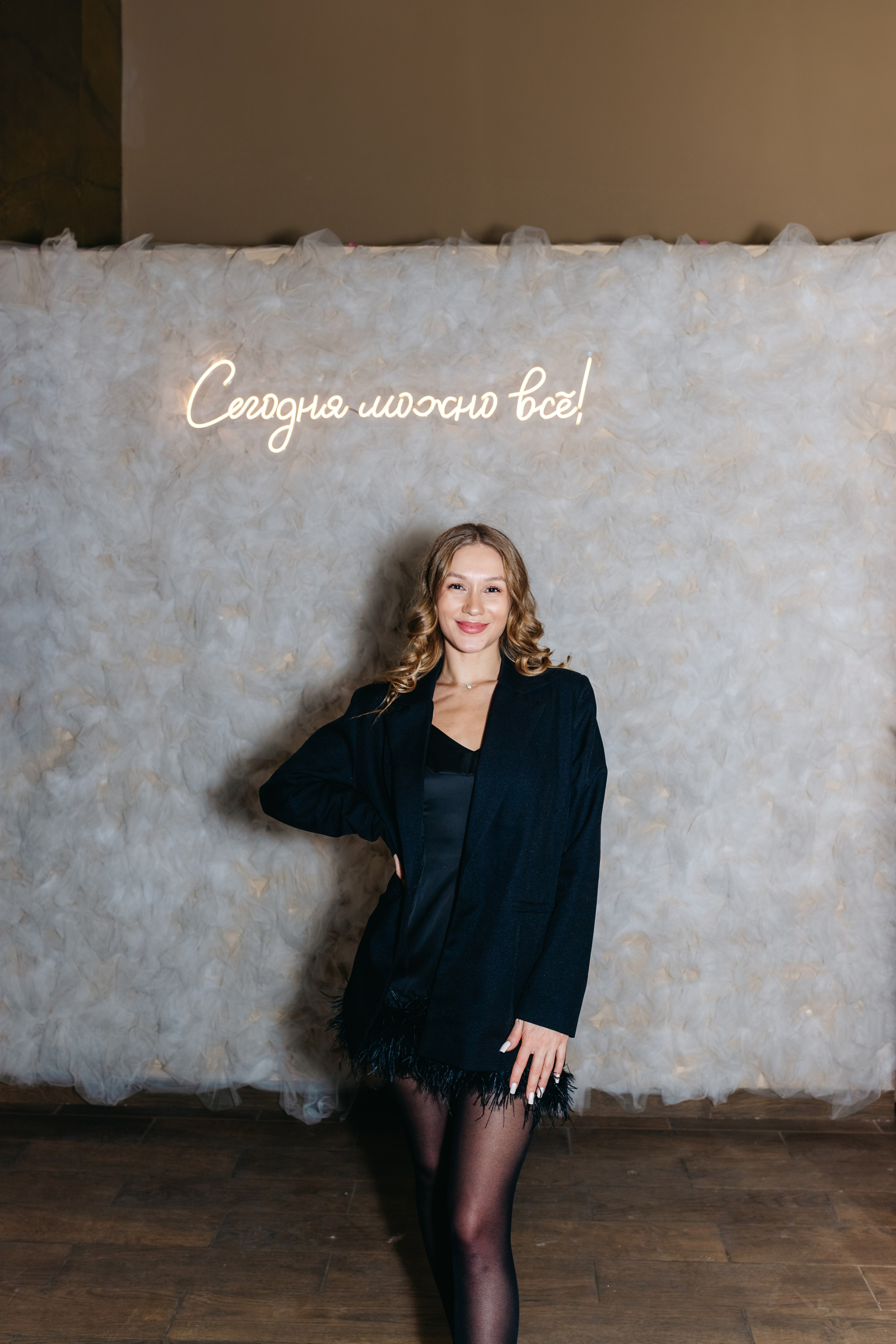 Репортаж. Фотограф Алиса Субботина