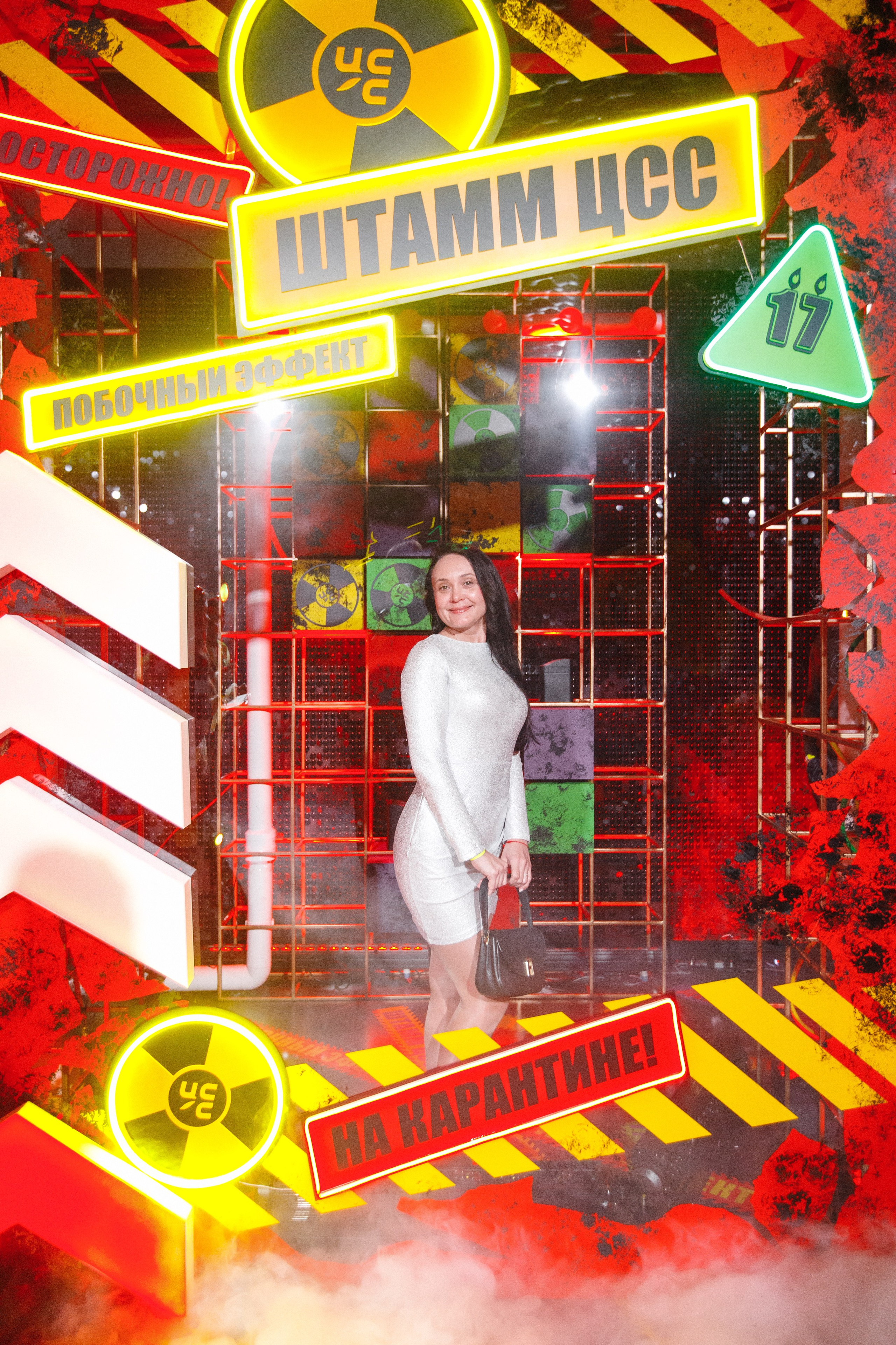 ЦСС 17 ЛЕТ — ШТАММ ЦСС [PART I — A.Kozhevnikov]. СВОИ. ФОТООТЧЕТЫ-СОБЫТИЯ-МЕСТА