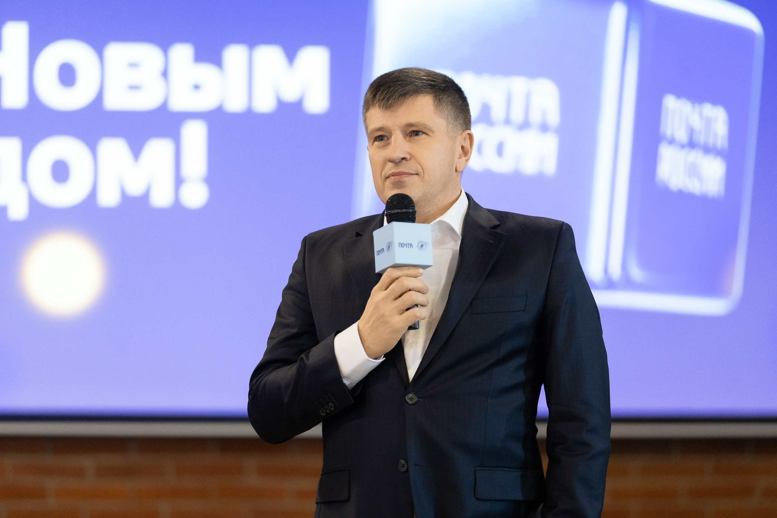 Новогодний корпоратив Почта России. Репортажный фотограф во Владивостоке