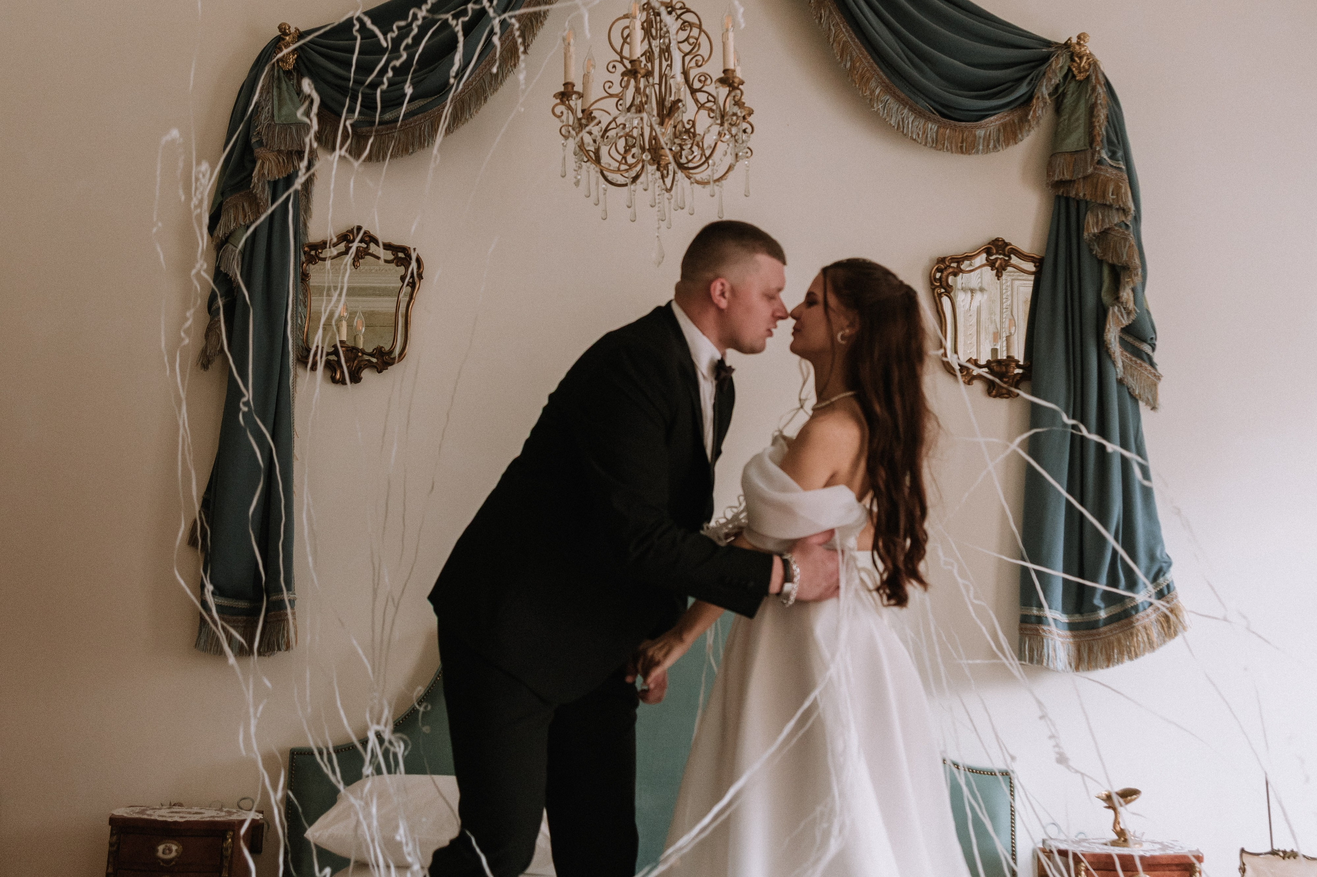 Яна и Антон. Свадебный фотограф Юлия Галкина Ростов на Дону