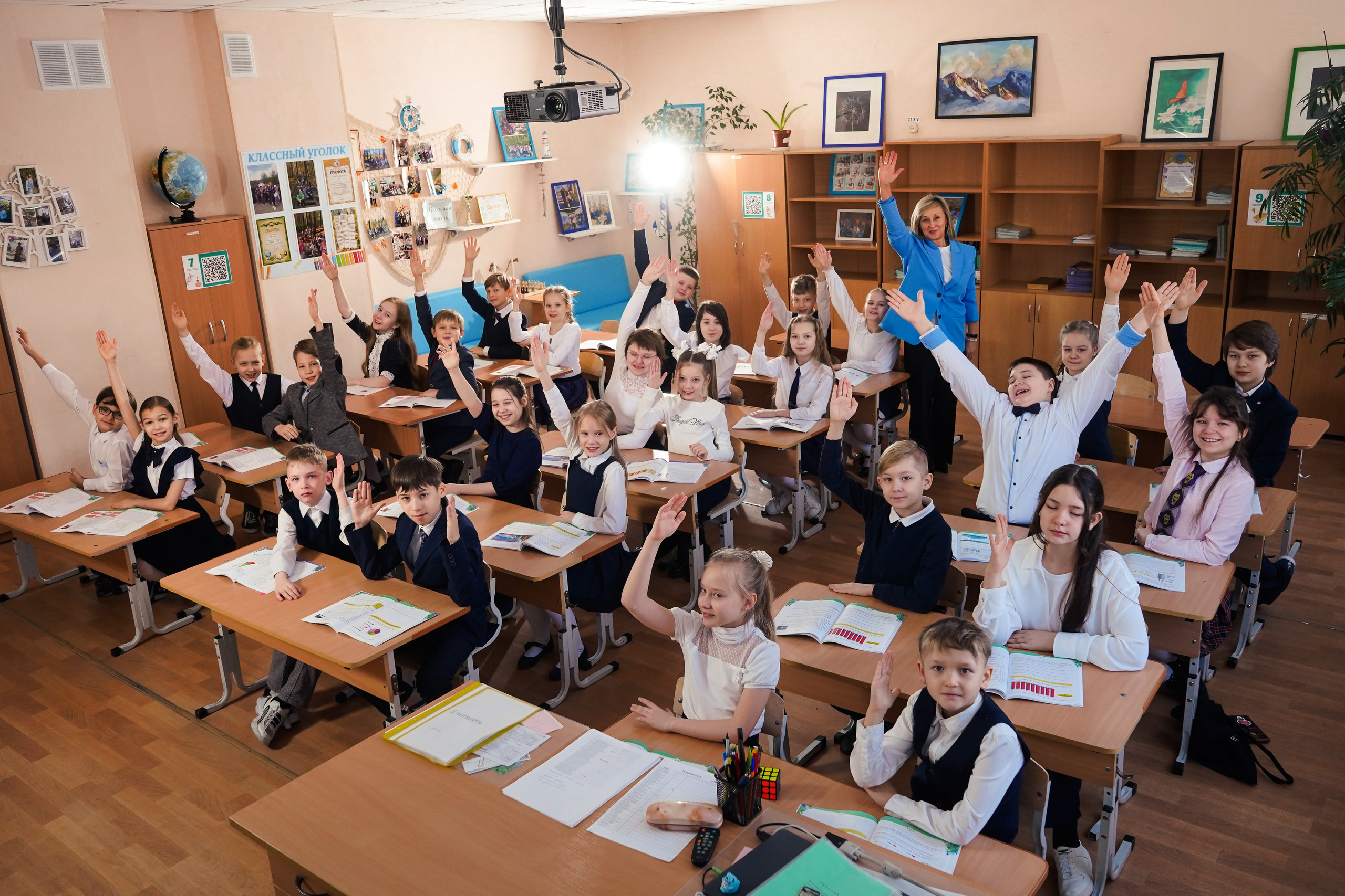 Выпускные альбомы, 4 класс Школа № 175 школьная фотосессия. Семейный и портретный фотограф в Екатеринбурге Анна Лобанова