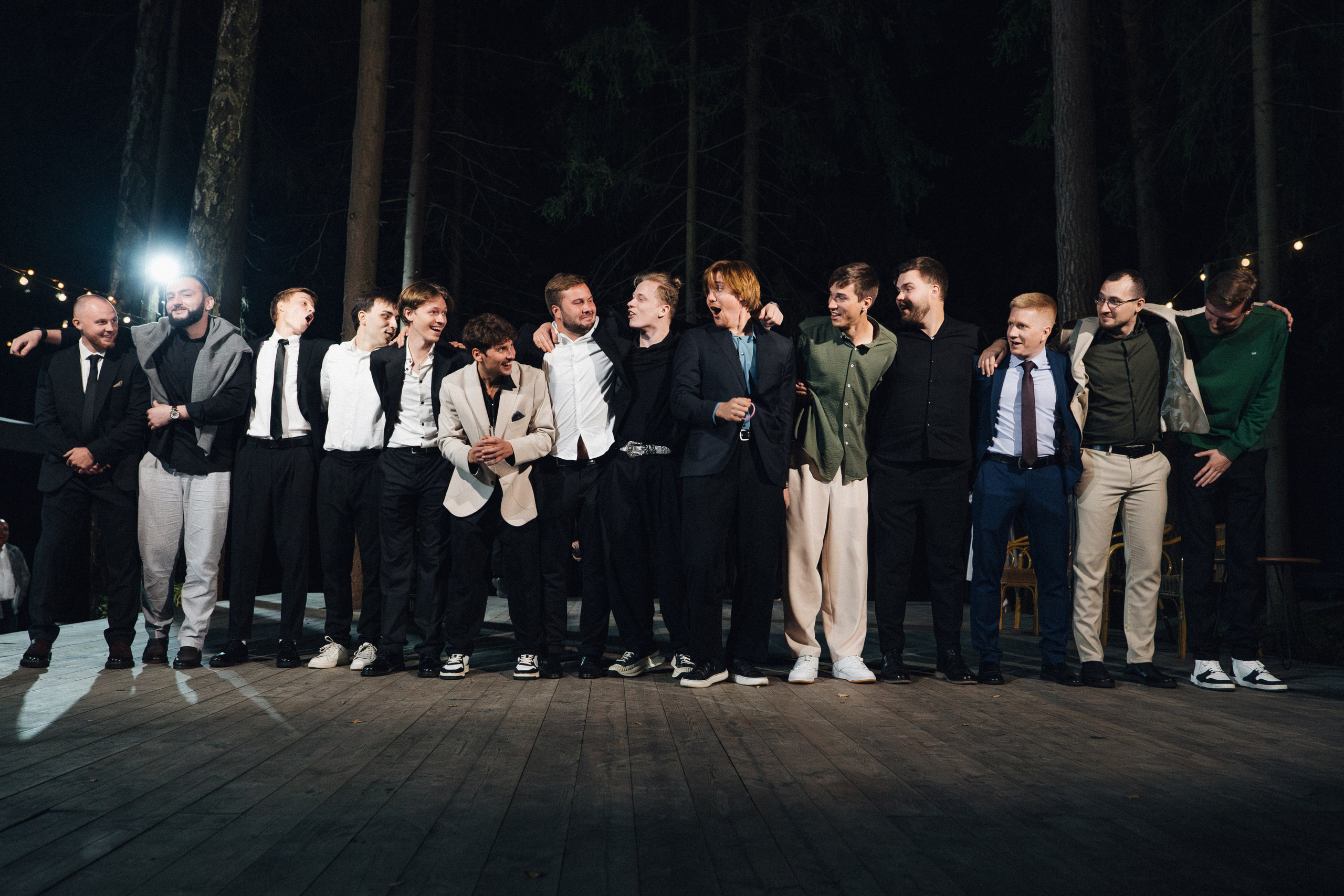 Денис и Елизавета. Фотограф в Красноярске