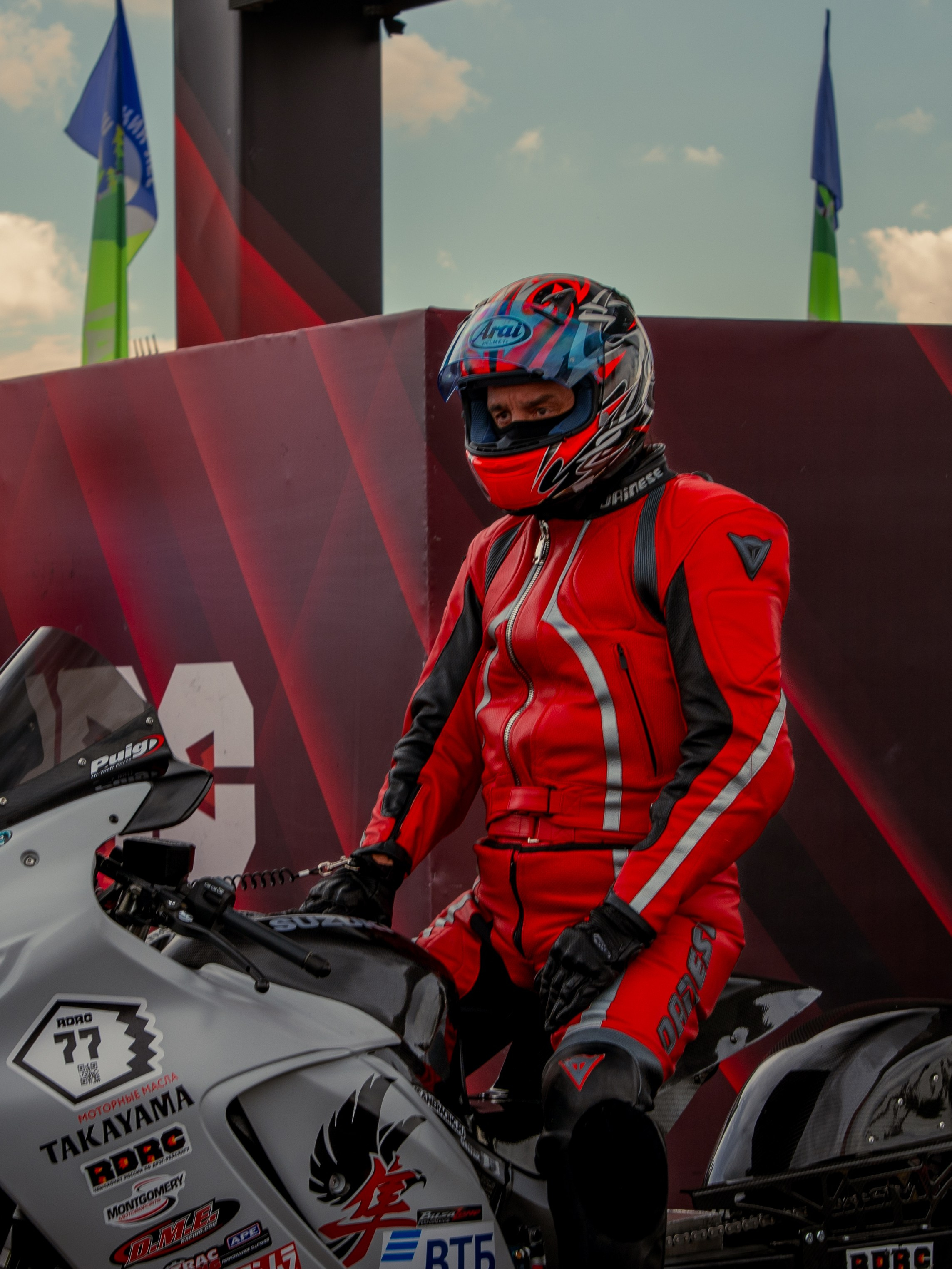 3 этап RDRC 2026. 42Studio