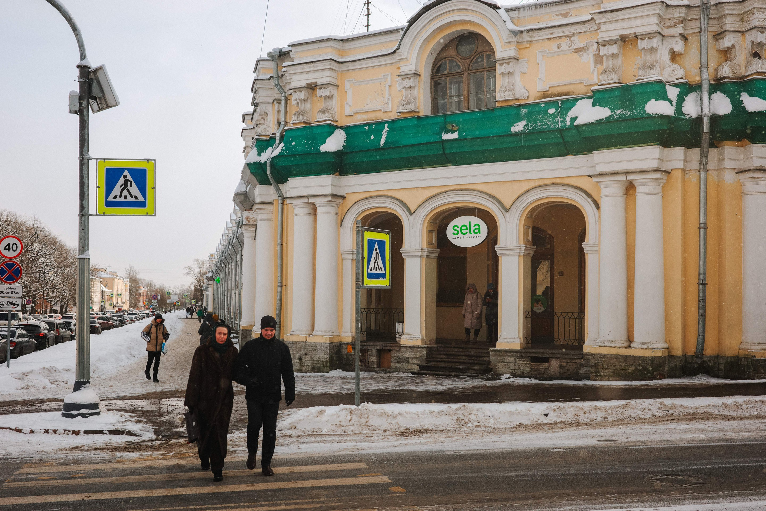 2025.02. Фотограф Алексей Алексеев