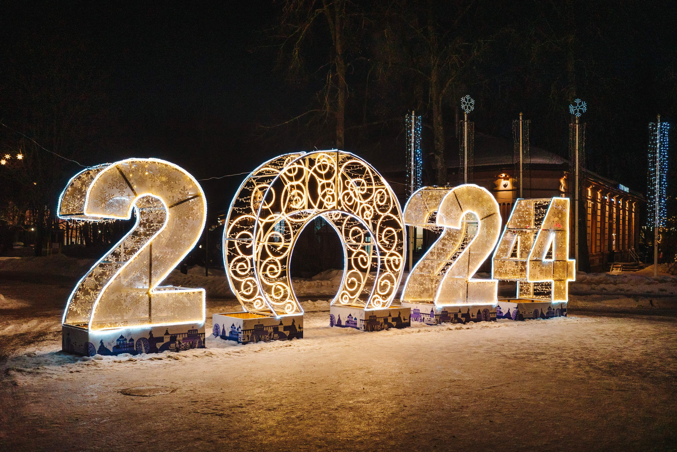 2024.01. Фотограф Алексей Алексеев