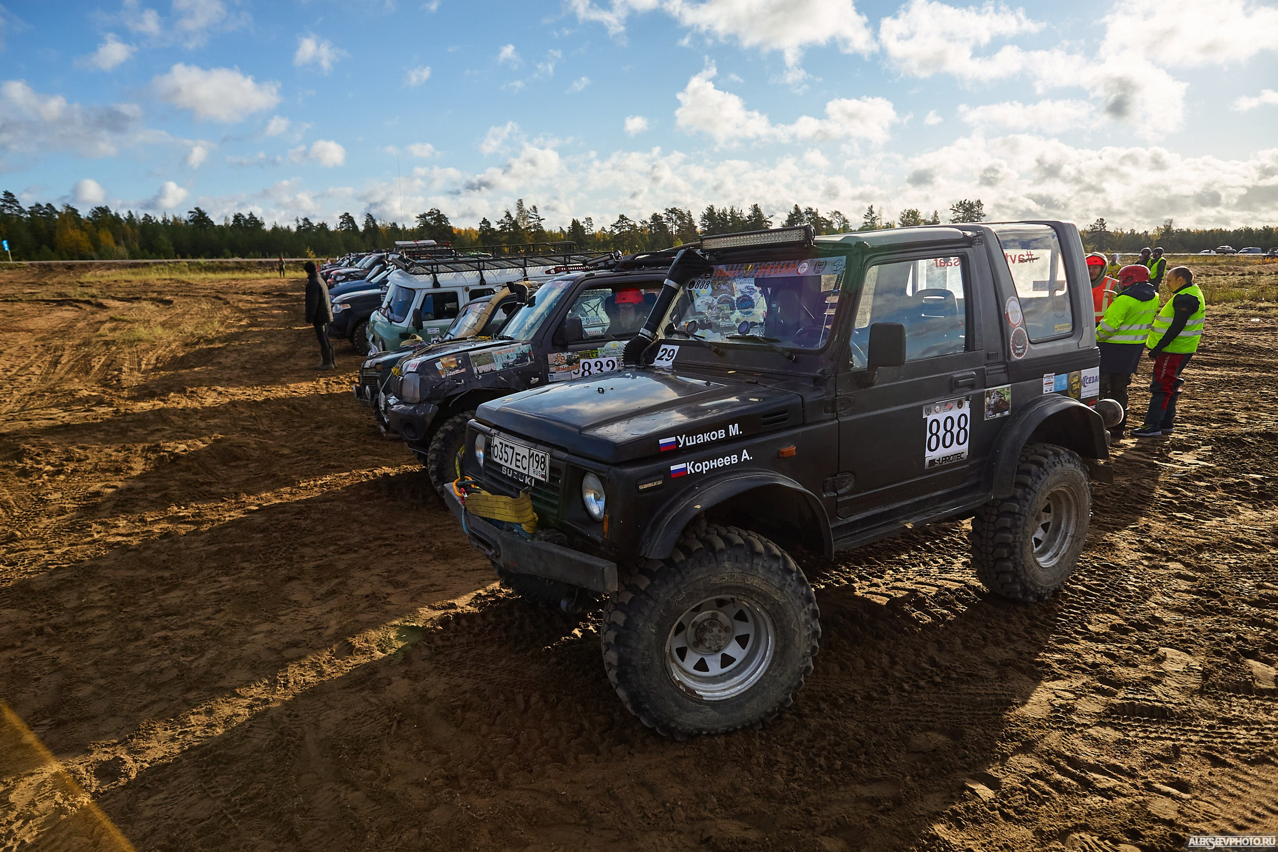 2020.10.10 — Финал Кубка ДОСААФ — Базлаг, торжественный старт. Фотограф Алексей Алексеев