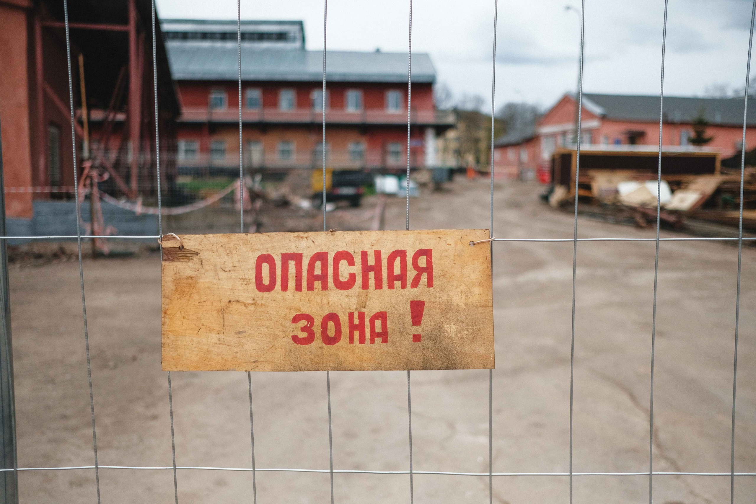 2022.05. Фотограф Алексей Алексеев