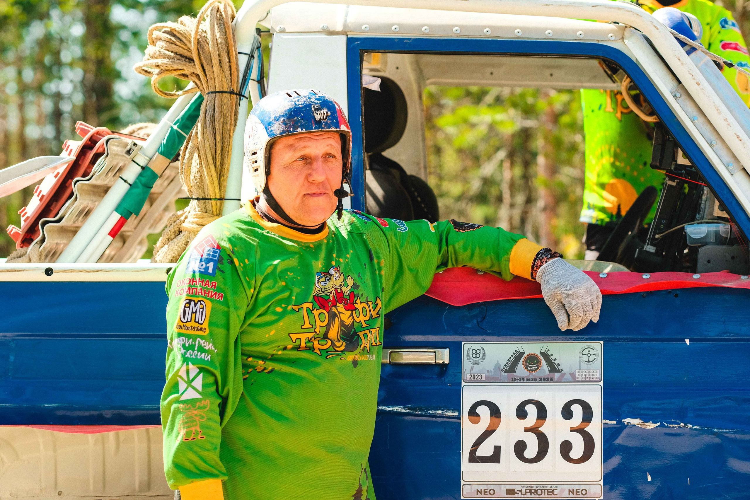 2023.05.11-14 — Ленинград-трофи 2023 — торжественный старт. Фотограф Алексей Алексеев