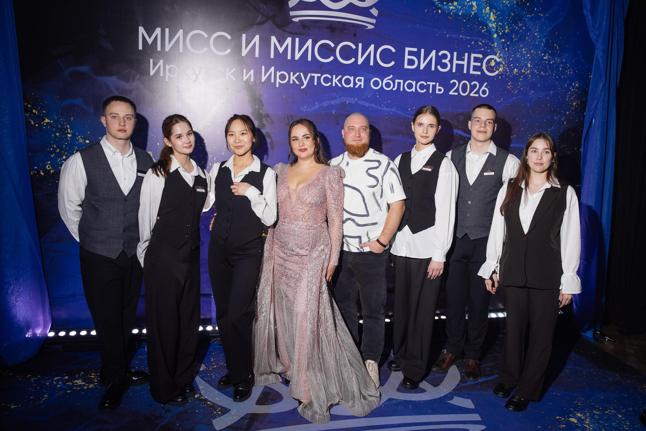 Мисс и Миссис Бизнес Иркутск 2026 — Финал. Свадебный фотограф в Иркутске Бобылев Никита