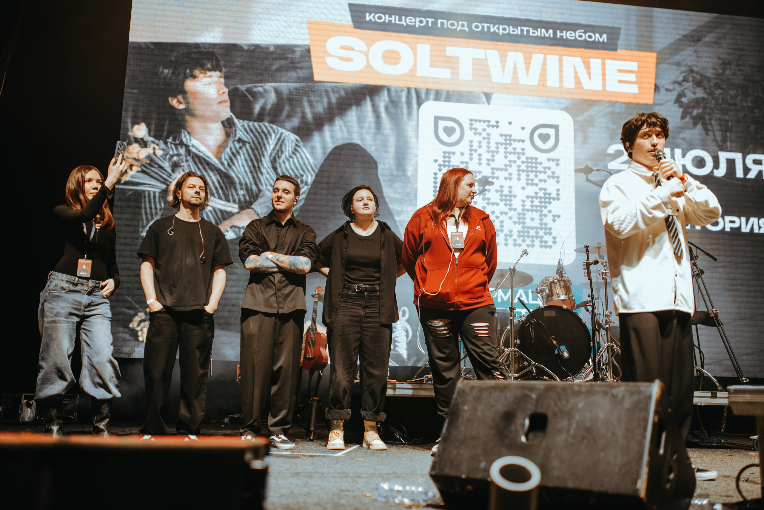 SOLTWINE. Фотограф из Санкт-Петербурга Валерия Ленских