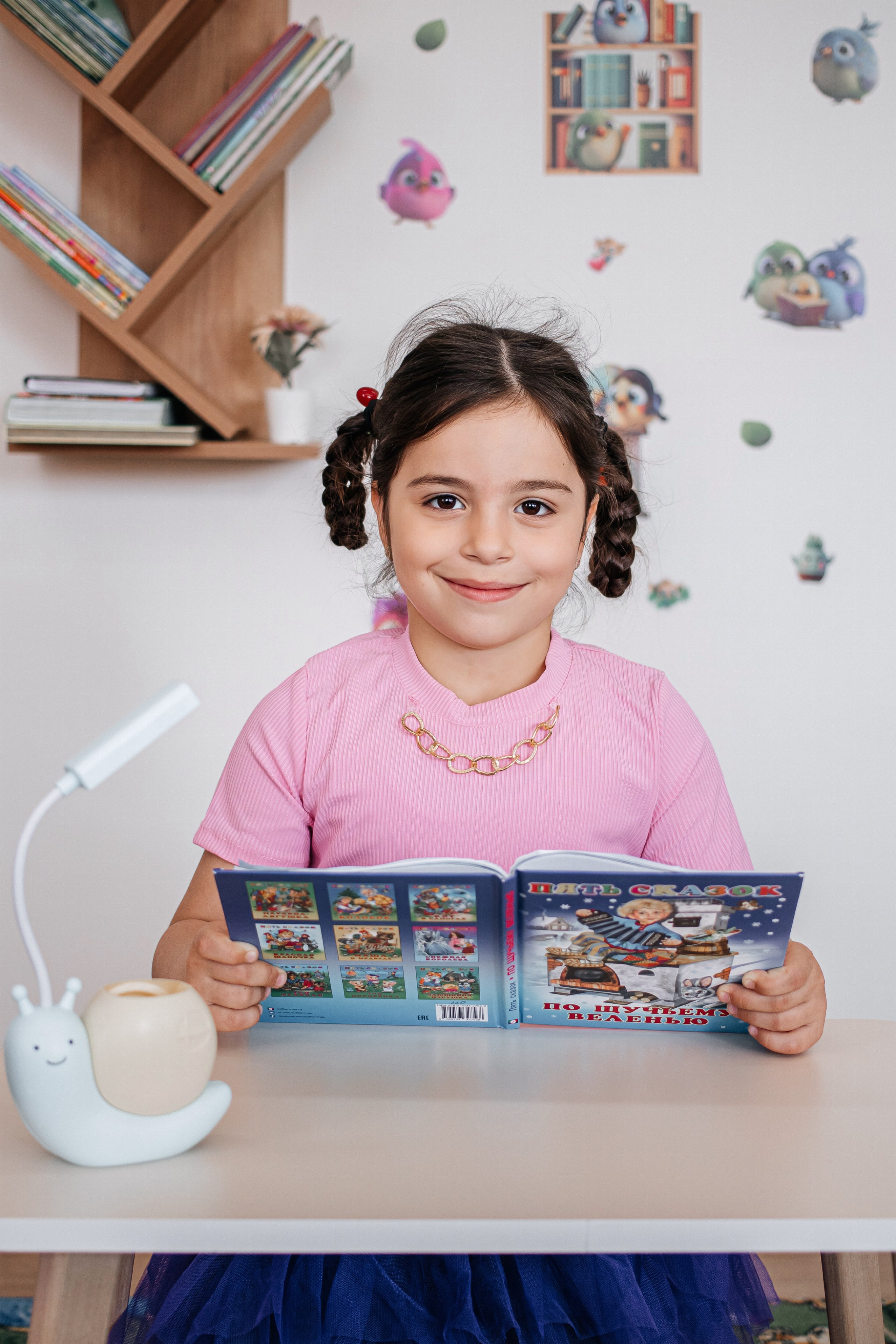 Детский сад Герменчук