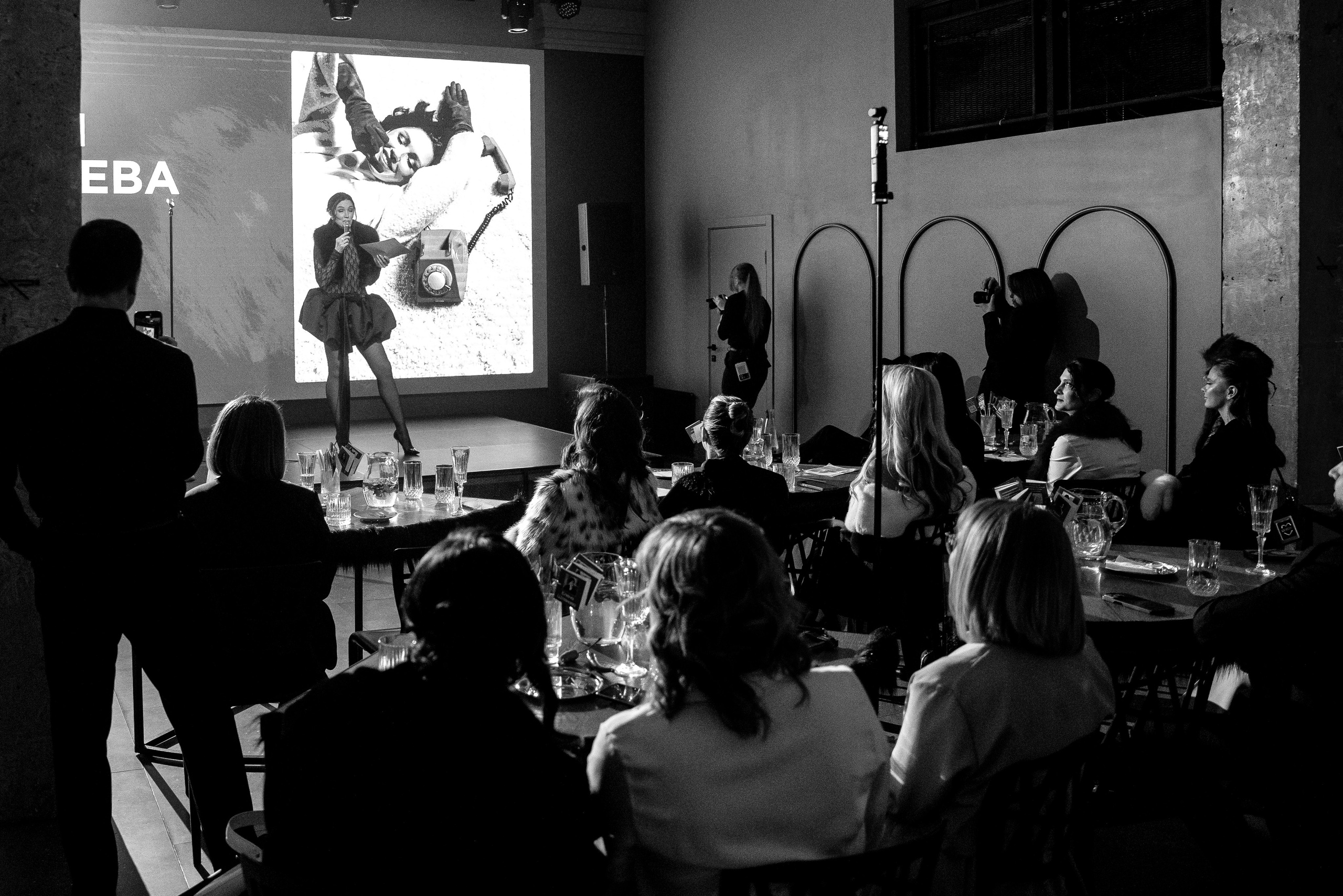 Мех и Смех. Фотограф в Красноярске Любовь Малеева