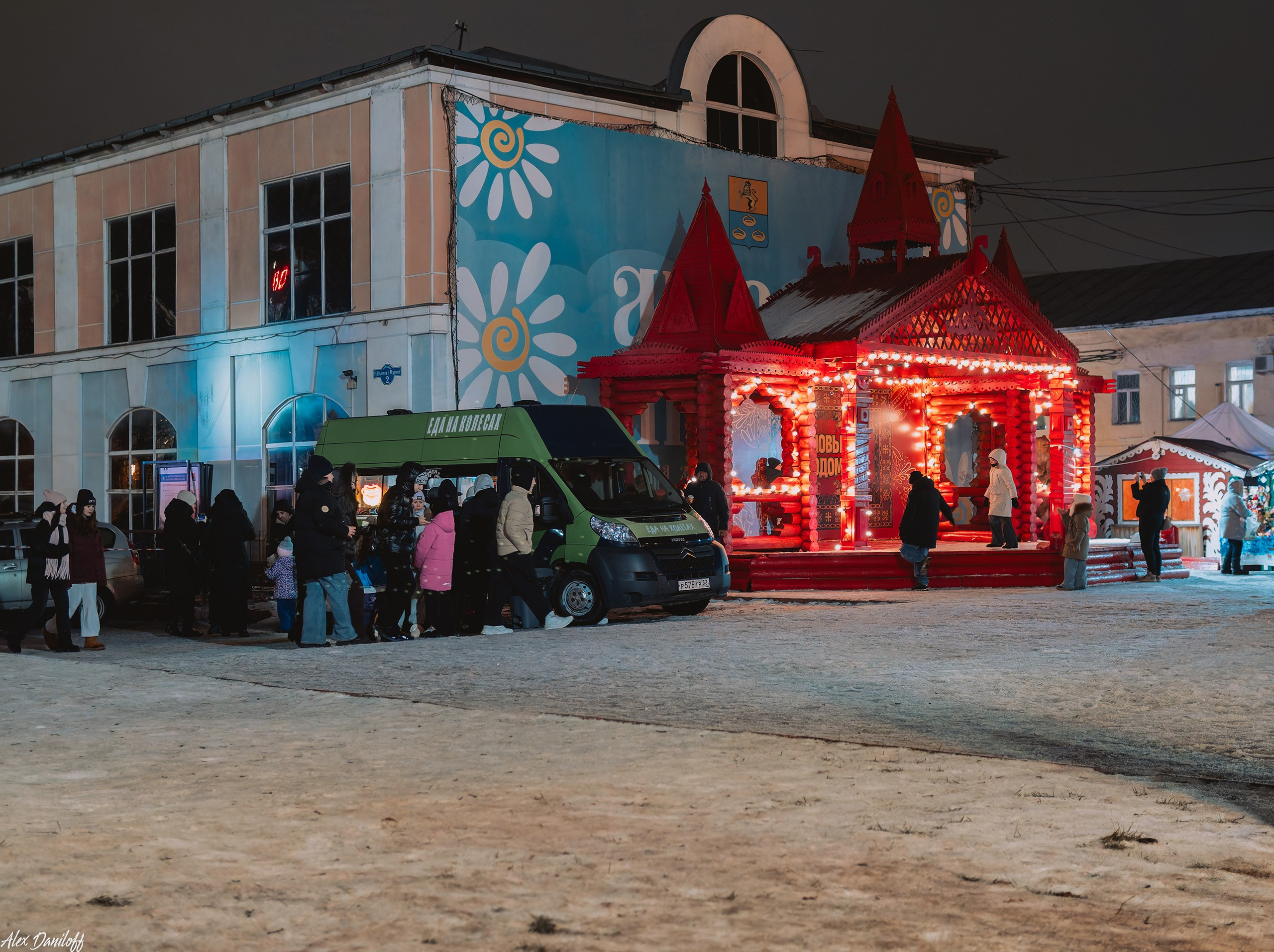 Открытие новогоднего городка. Новости Мурома. Муром-Инфо