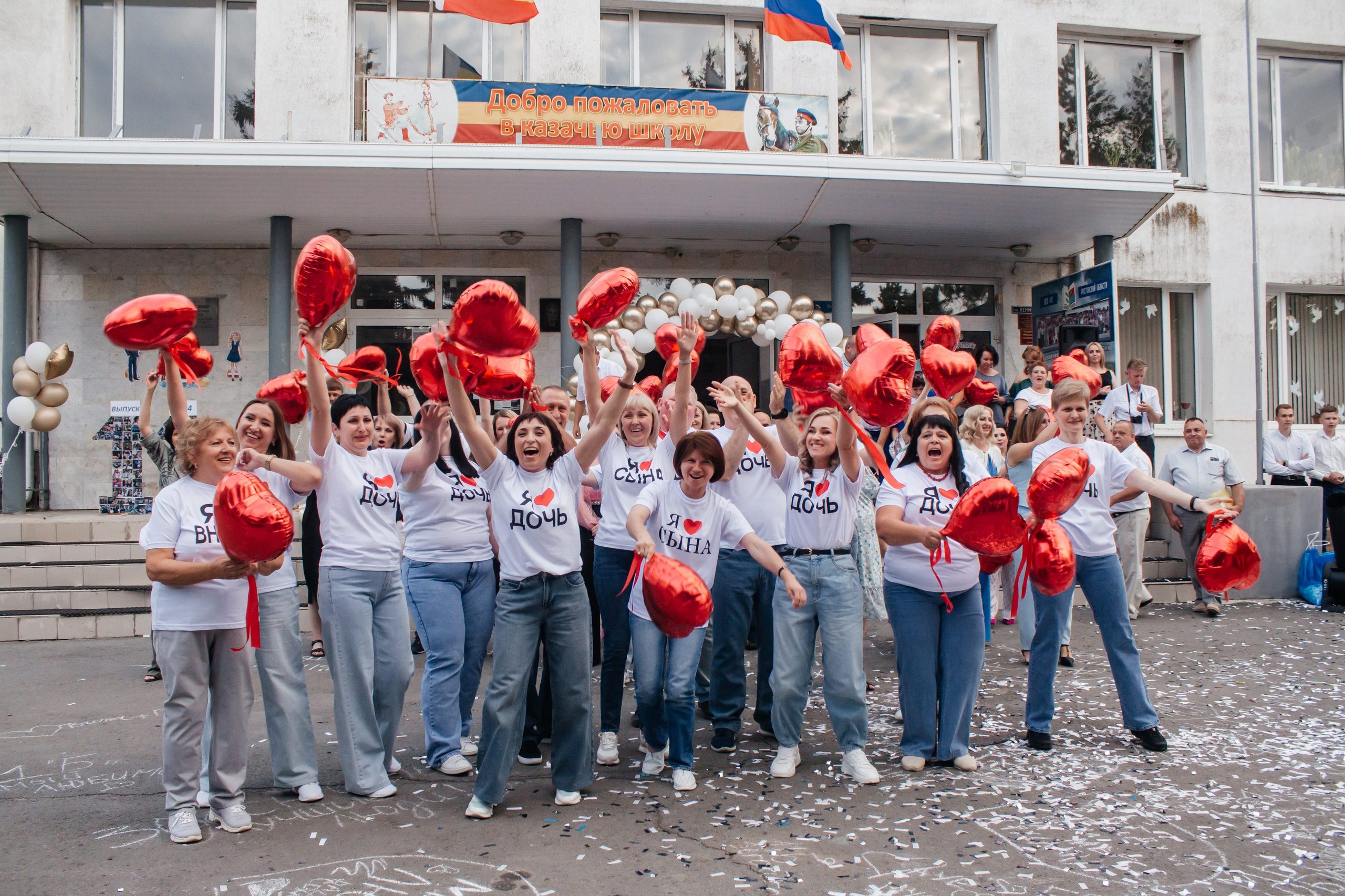 Выпускной 11 класс. Екатерина Ярковая фотограф
