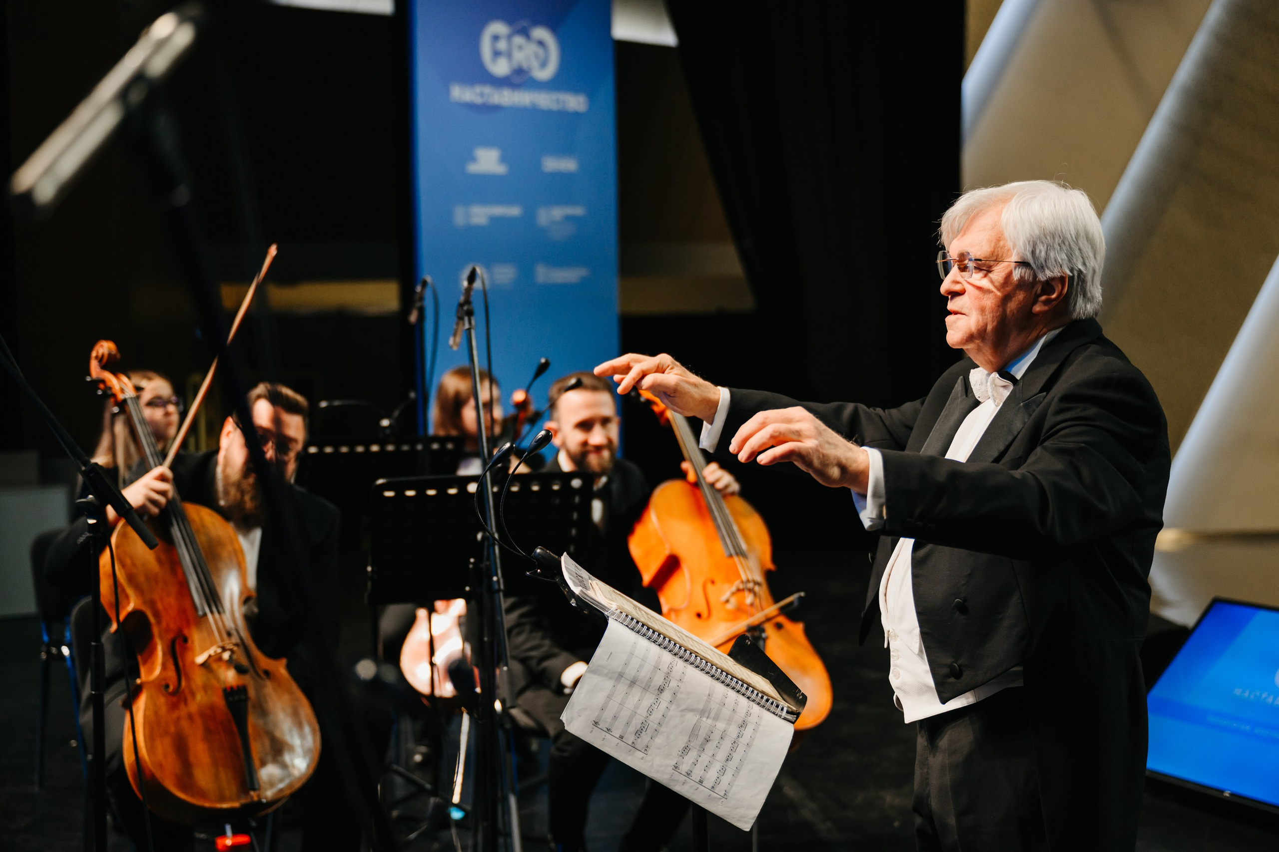 «PRОнаставничество» 2025. 📸Портретный и репортажный фотограф | Красноярск | Поливода Дмитрий📸