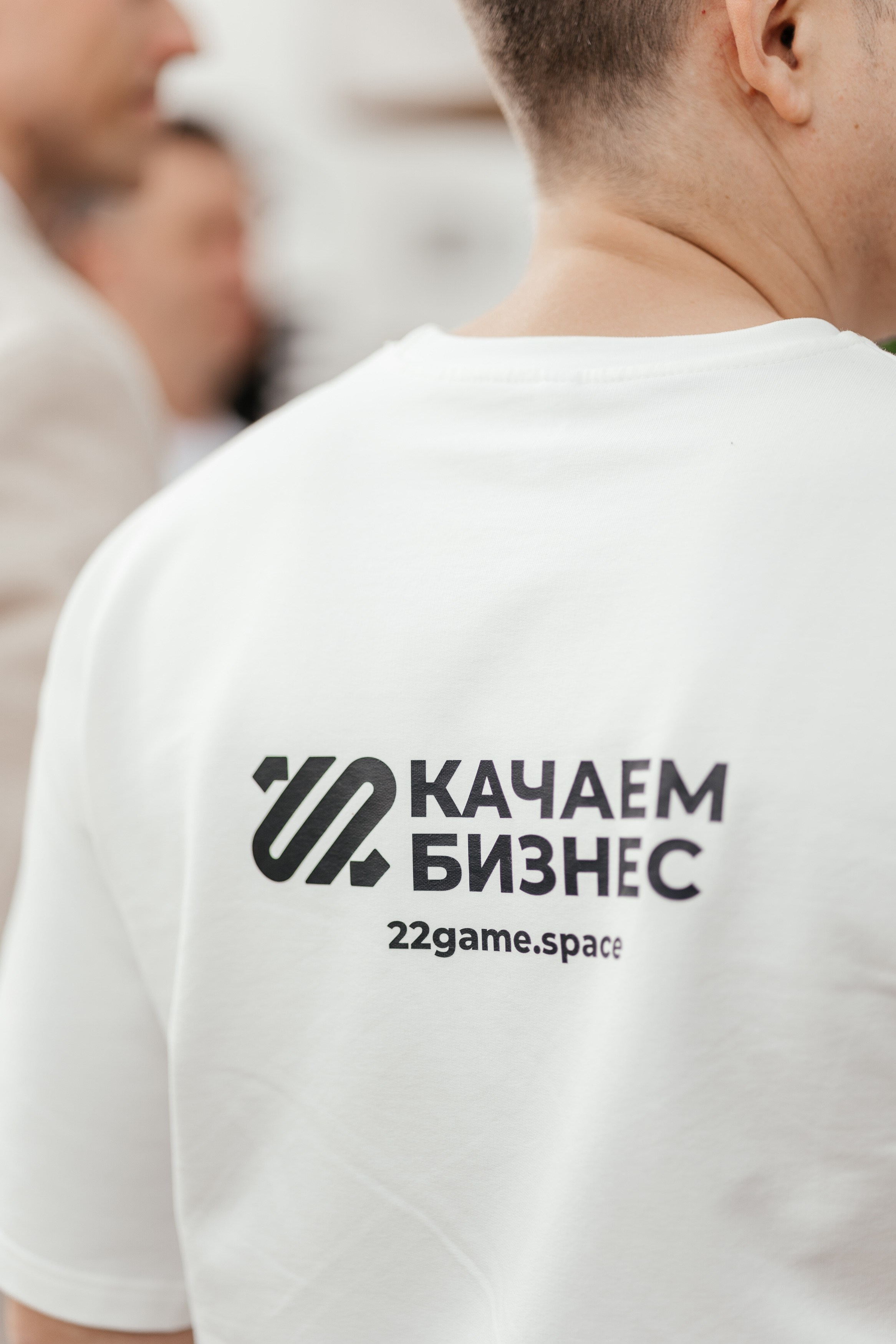 СЭНСЭЙ — бизнес клуб. Портретный и репортажный фотограф в Казани Максим Сипачев