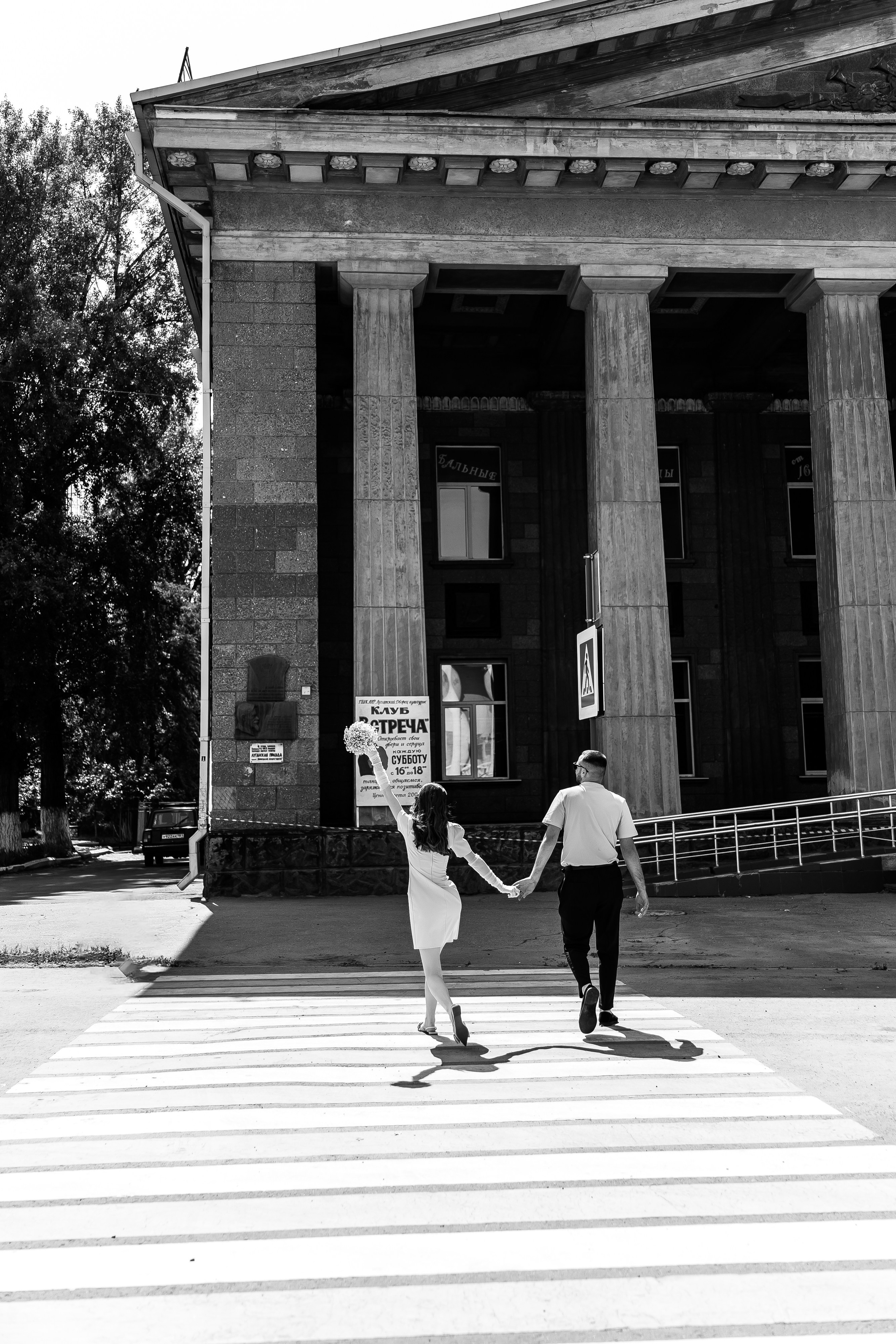 Эля и Даня. Lifestyle photographer Liza