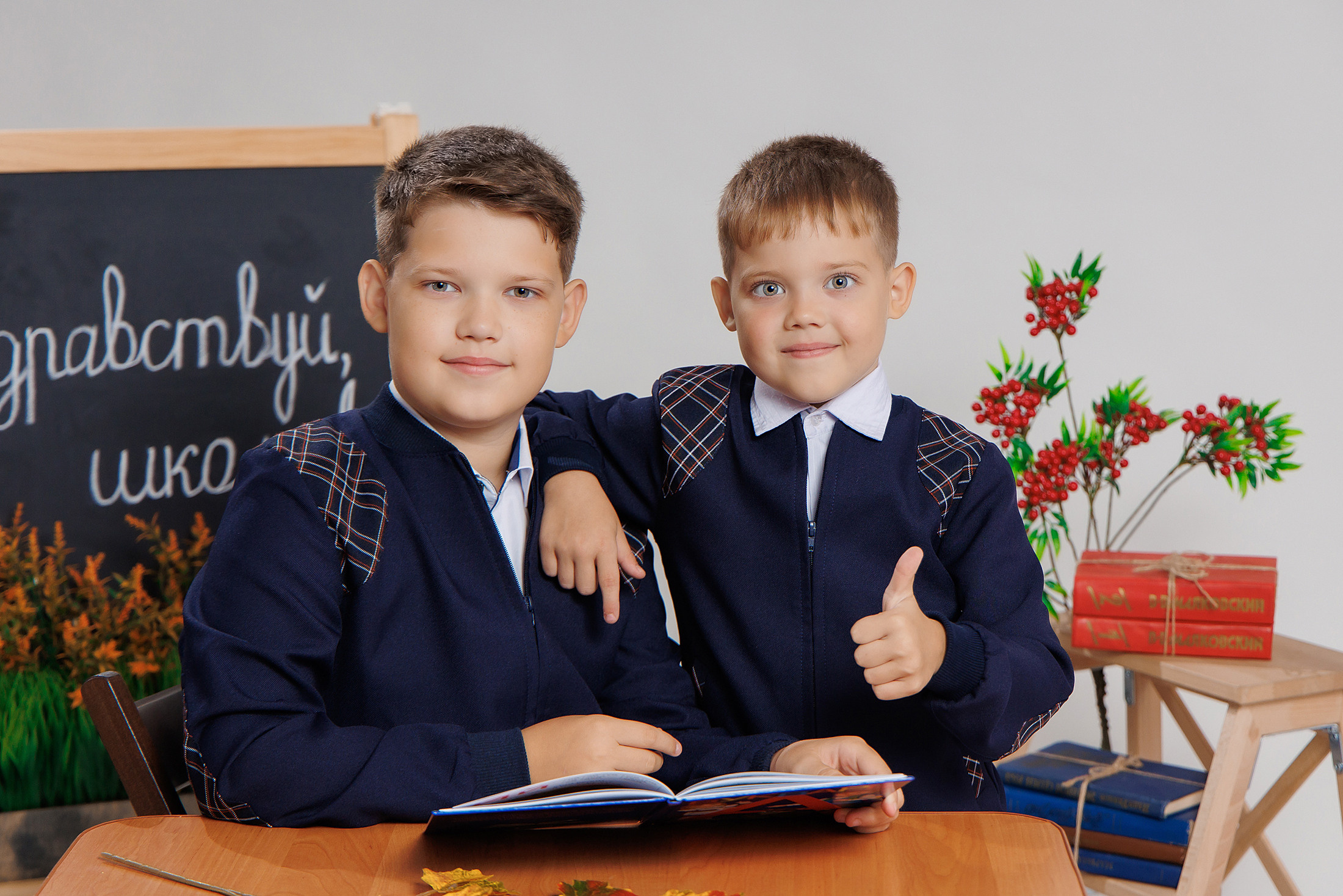 НАЧАЛЬНАЯ ШКОЛА. Фотограф в Михнево Юлия Коляскина