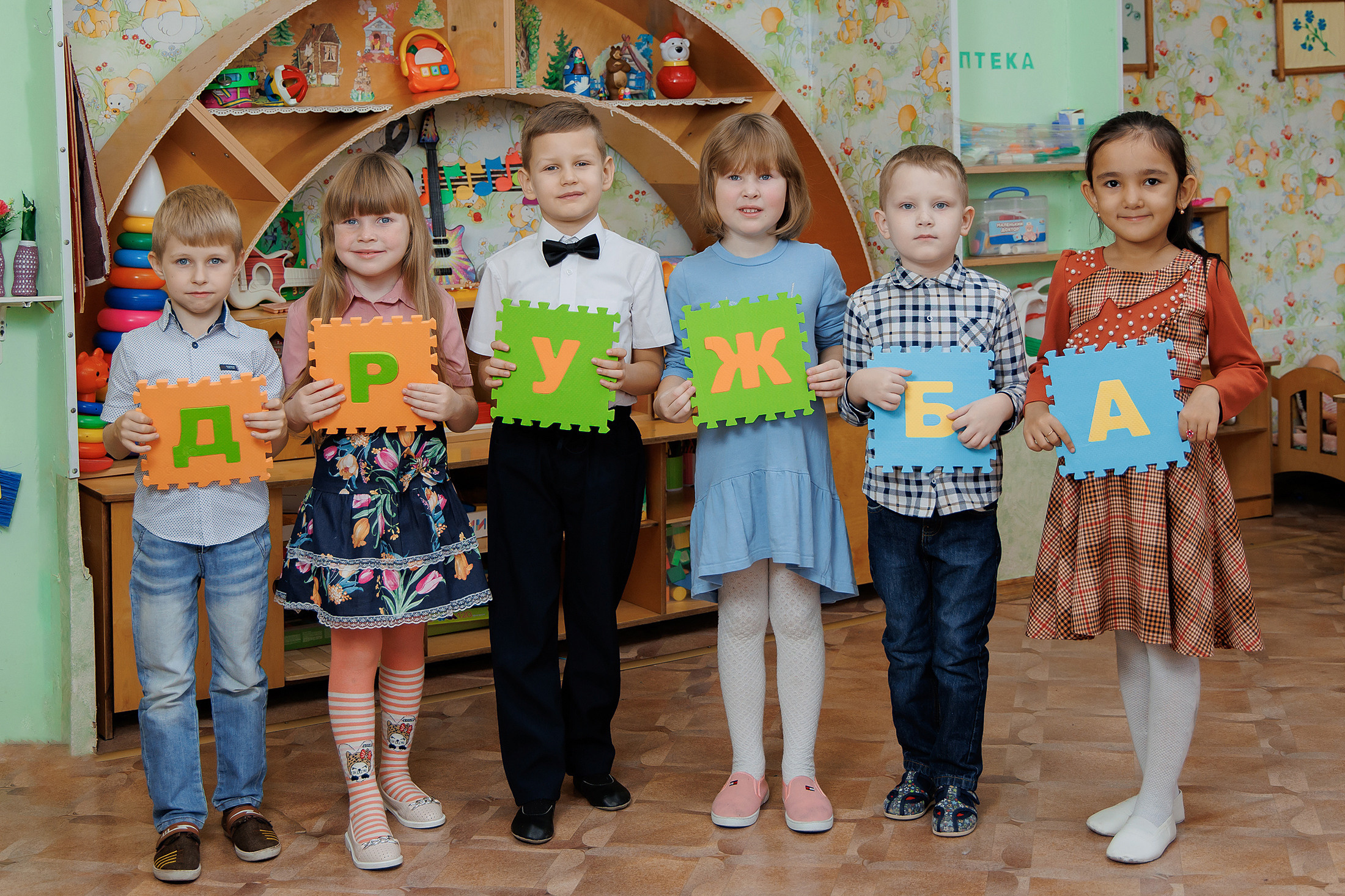 ДЕТСКИЙ САД. Фотограф в Михнево Юлия Коляскина