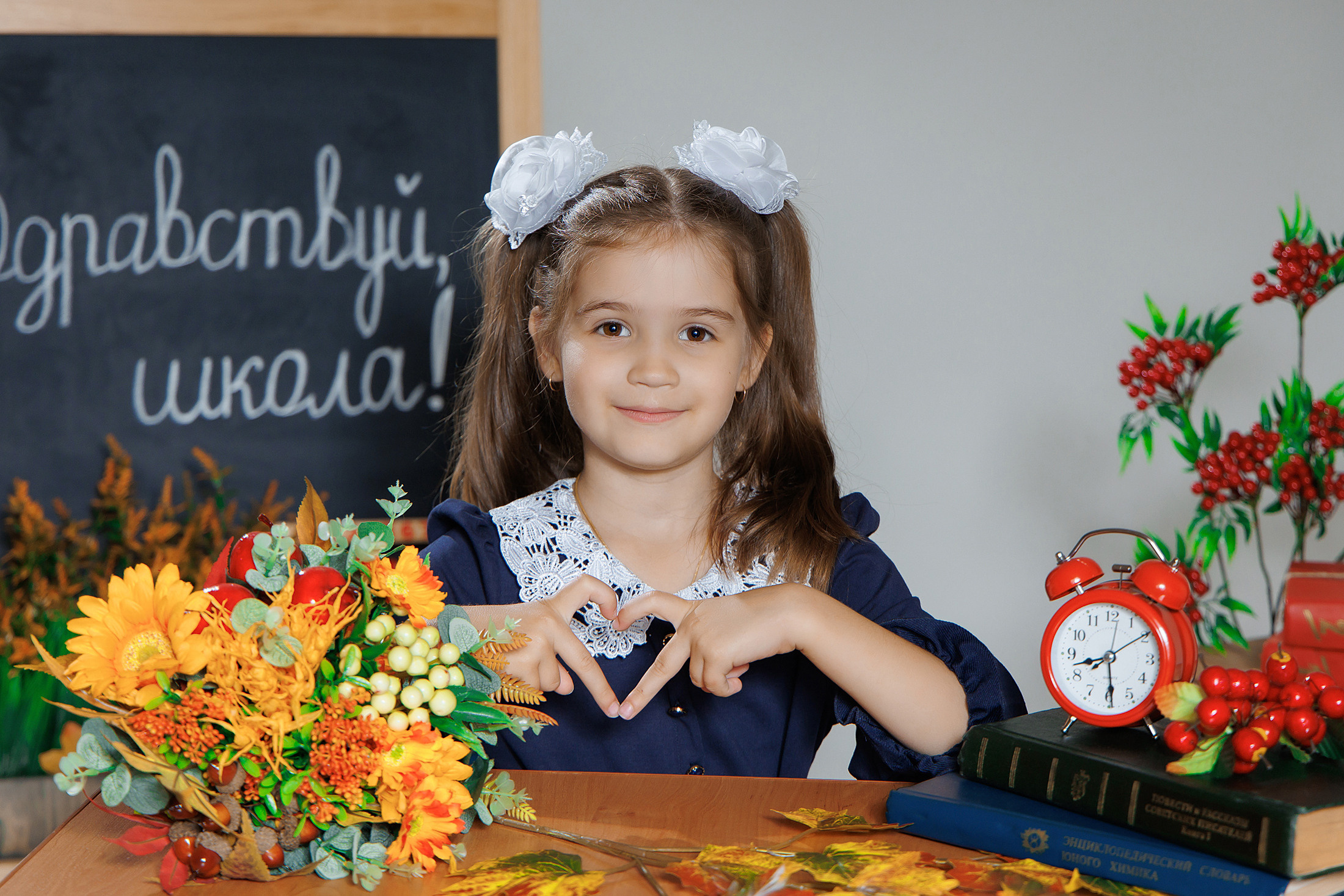 НАЧАЛЬНАЯ ШКОЛА. Фотограф в Михнево Юлия Коляскина