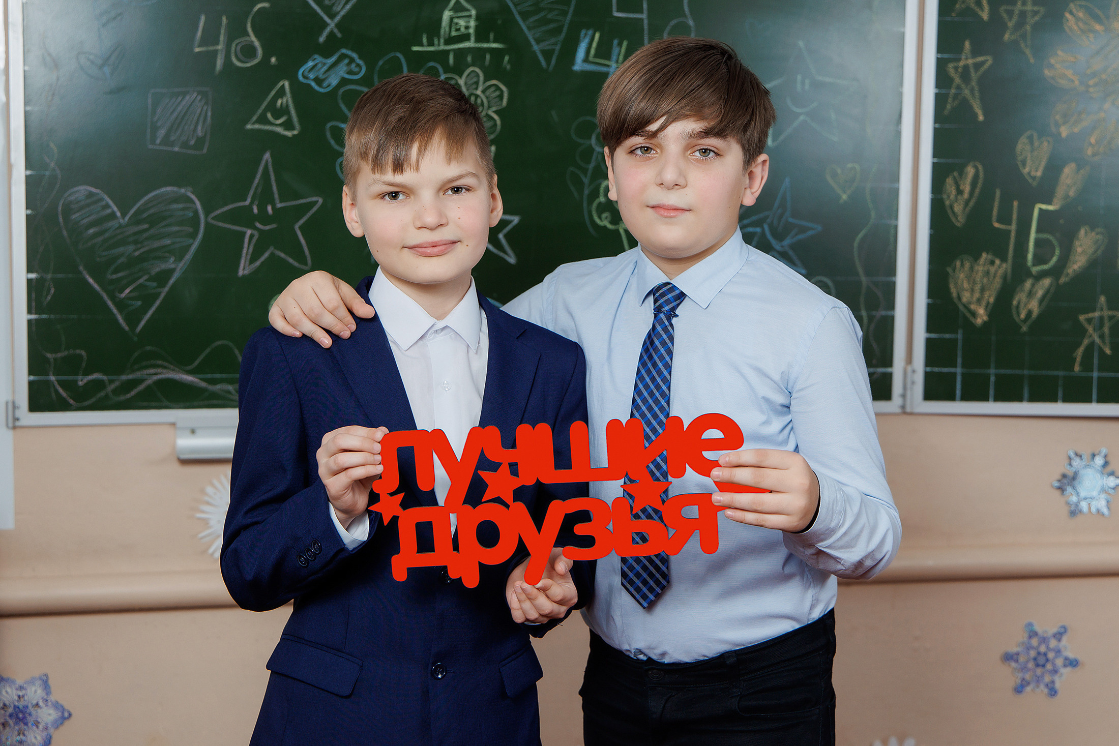 НАЧАЛЬНАЯ ШКОЛА. Фотограф в Михнево Юлия Коляскина