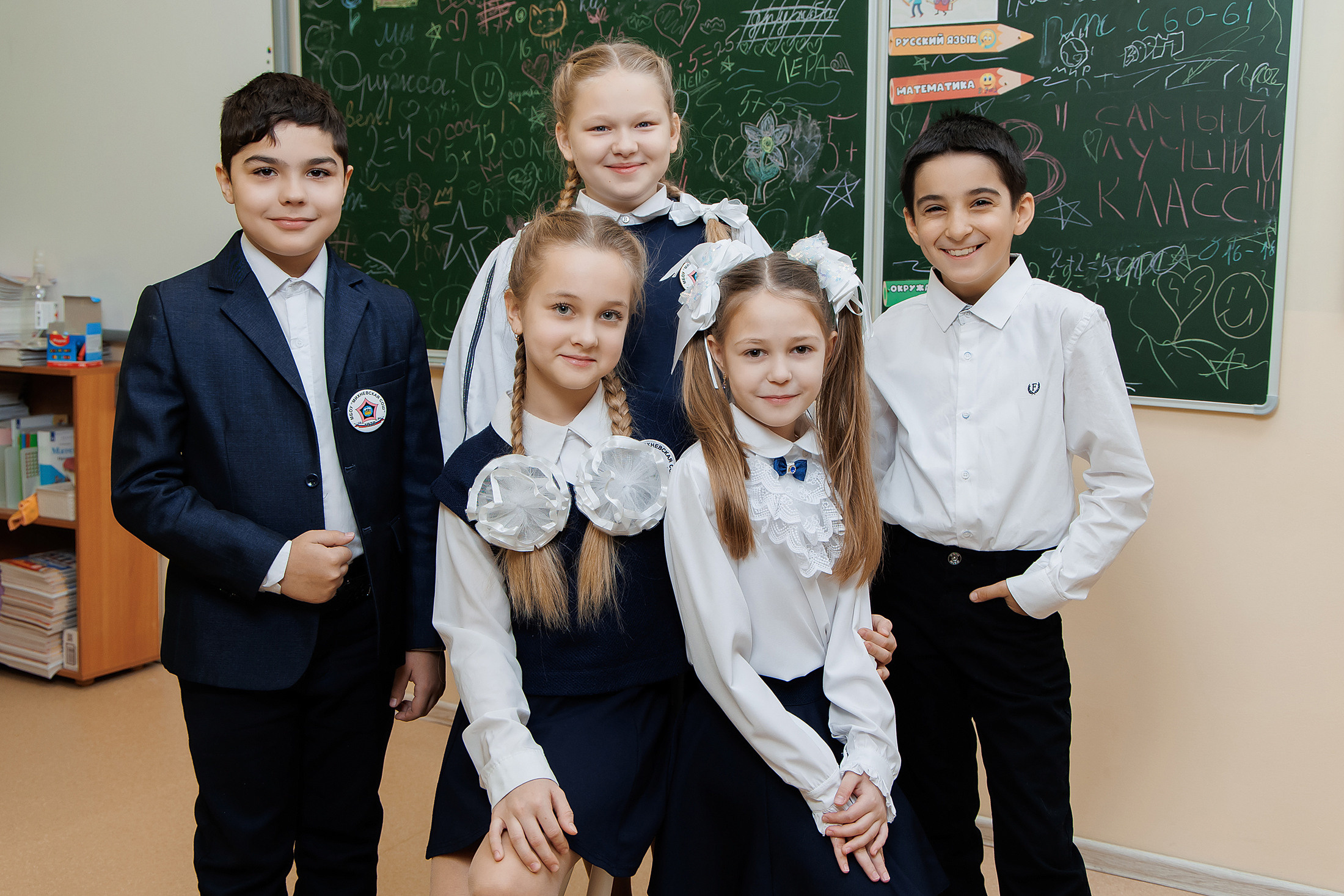 НАЧАЛЬНАЯ ШКОЛА. Фотограф в Михнево Юлия Коляскина