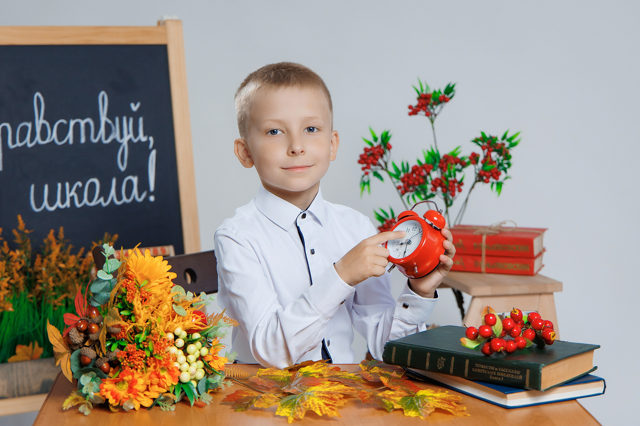 НАЧАЛЬНАЯ ШКОЛА. Фотограф в Михнево Юлия Коляскина