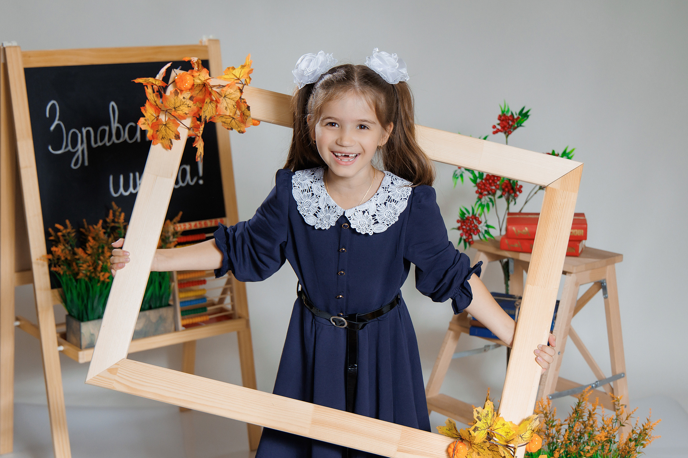 Только для первоклашек «Здравствуй, школа!». Фотограф в Михнево Юлия Коляскина