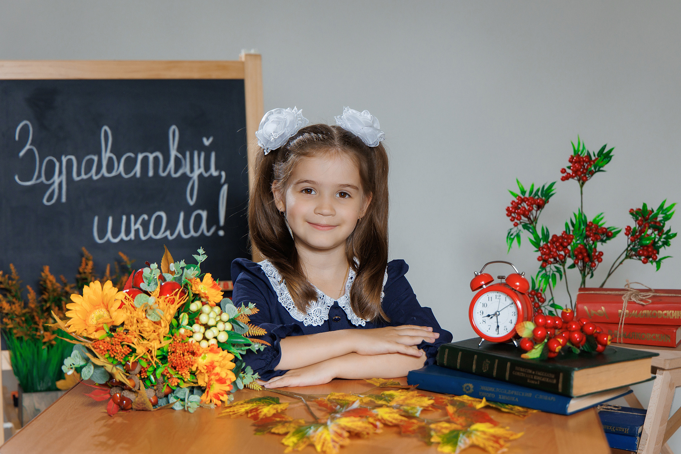 НАЧАЛЬНАЯ ШКОЛА. Фотограф в Михнево Юлия Коляскина
