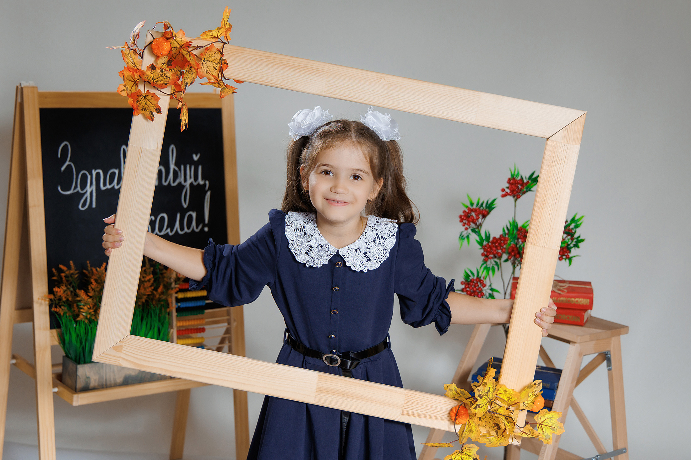 Только для первоклашек «Здравствуй, школа!». Фотограф в Михнево Юлия Коляскина