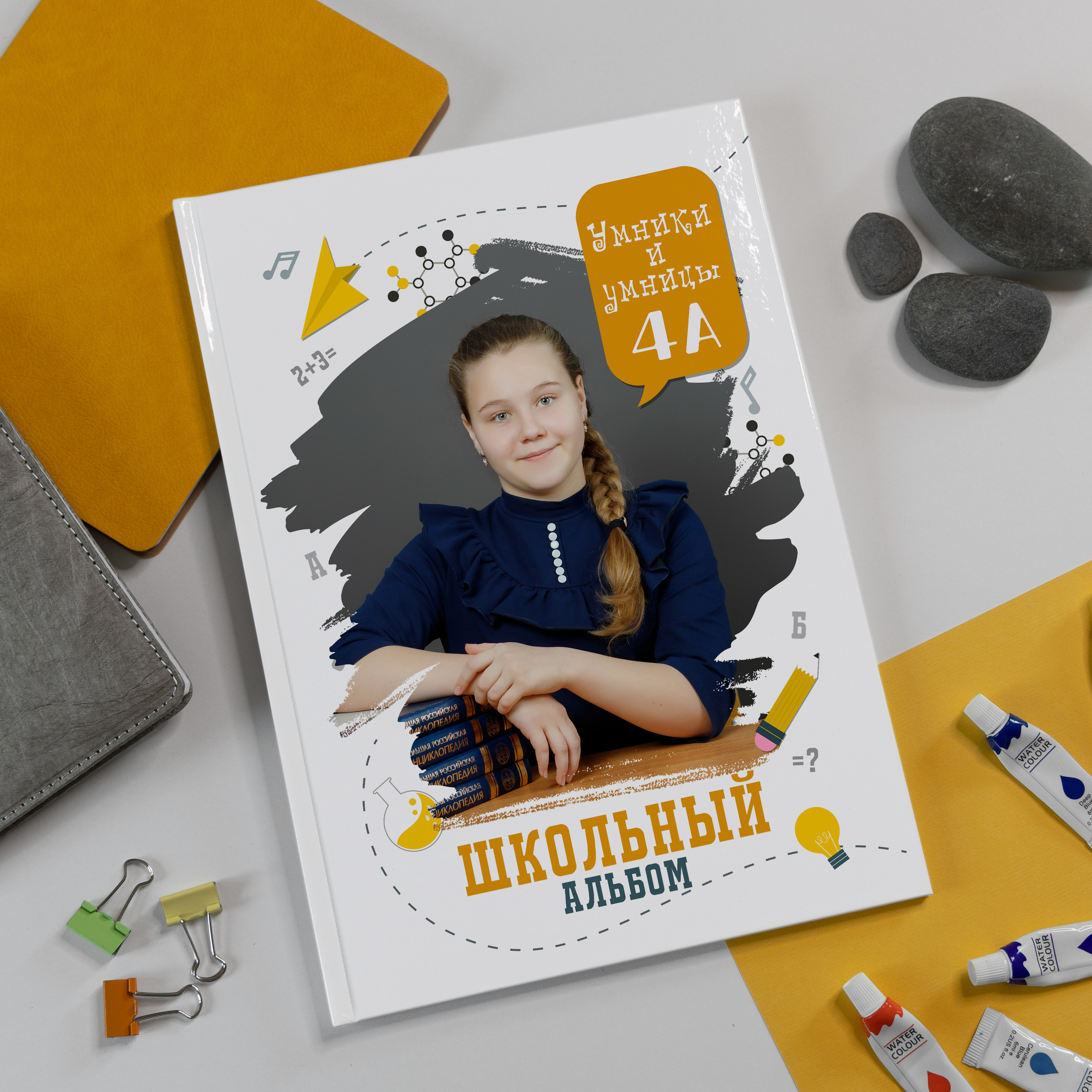 MockUp. Фотограф в Михнево Юлия Коляскина
