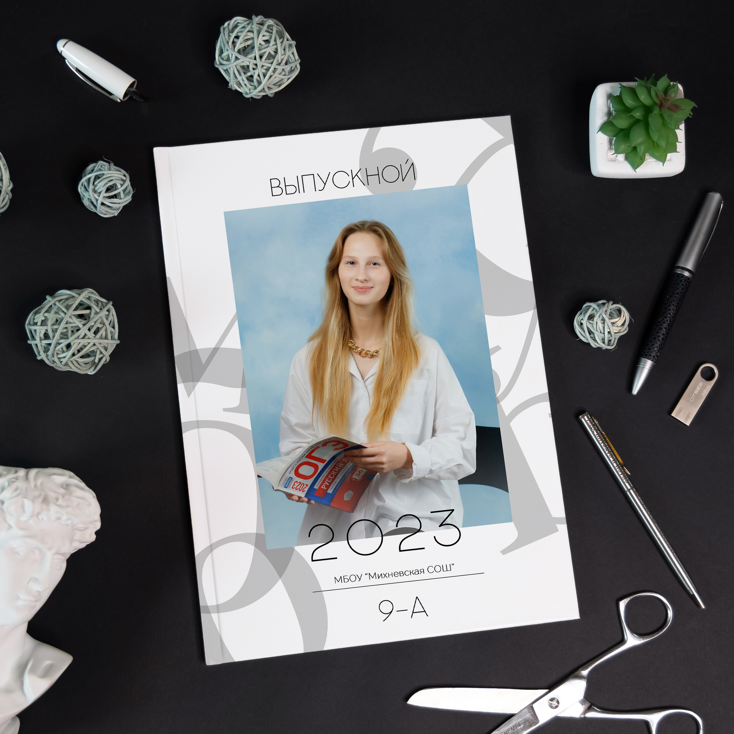 MockUp. Фотограф в Михнево Юлия Коляскина