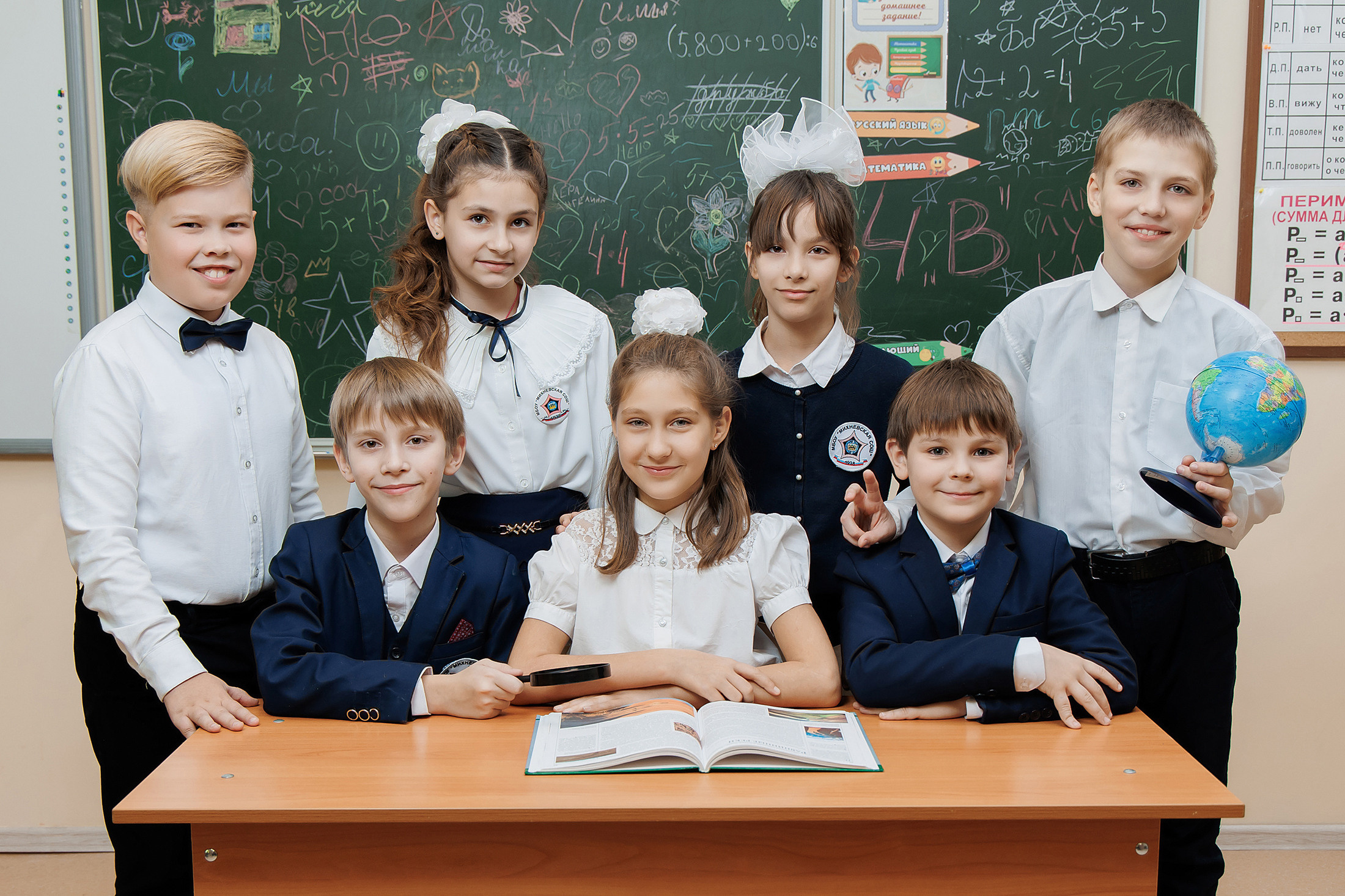 НАЧАЛЬНАЯ ШКОЛА. Фотограф в Михнево Юлия Коляскина