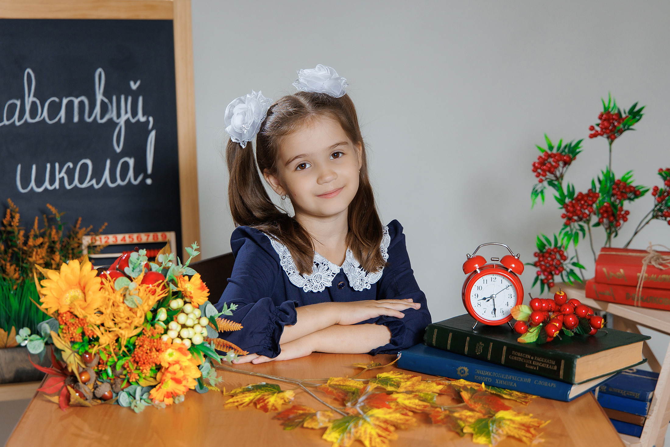 Только для первоклашек «Здравствуй, школа!». Фотограф в Михнево Юлия Коляскина