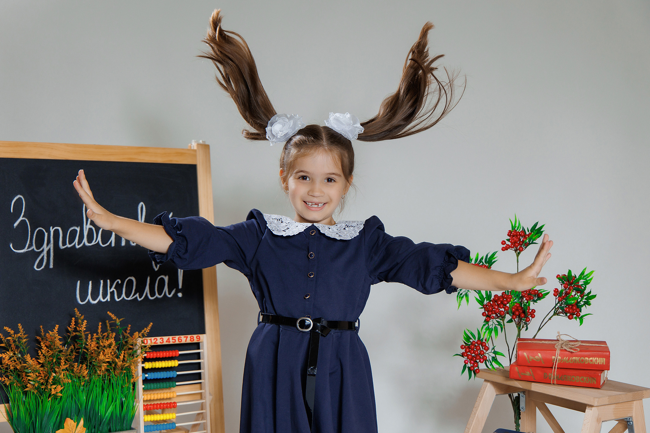 НАЧАЛЬНАЯ ШКОЛА. Фотограф в Михнево Юлия Коляскина
