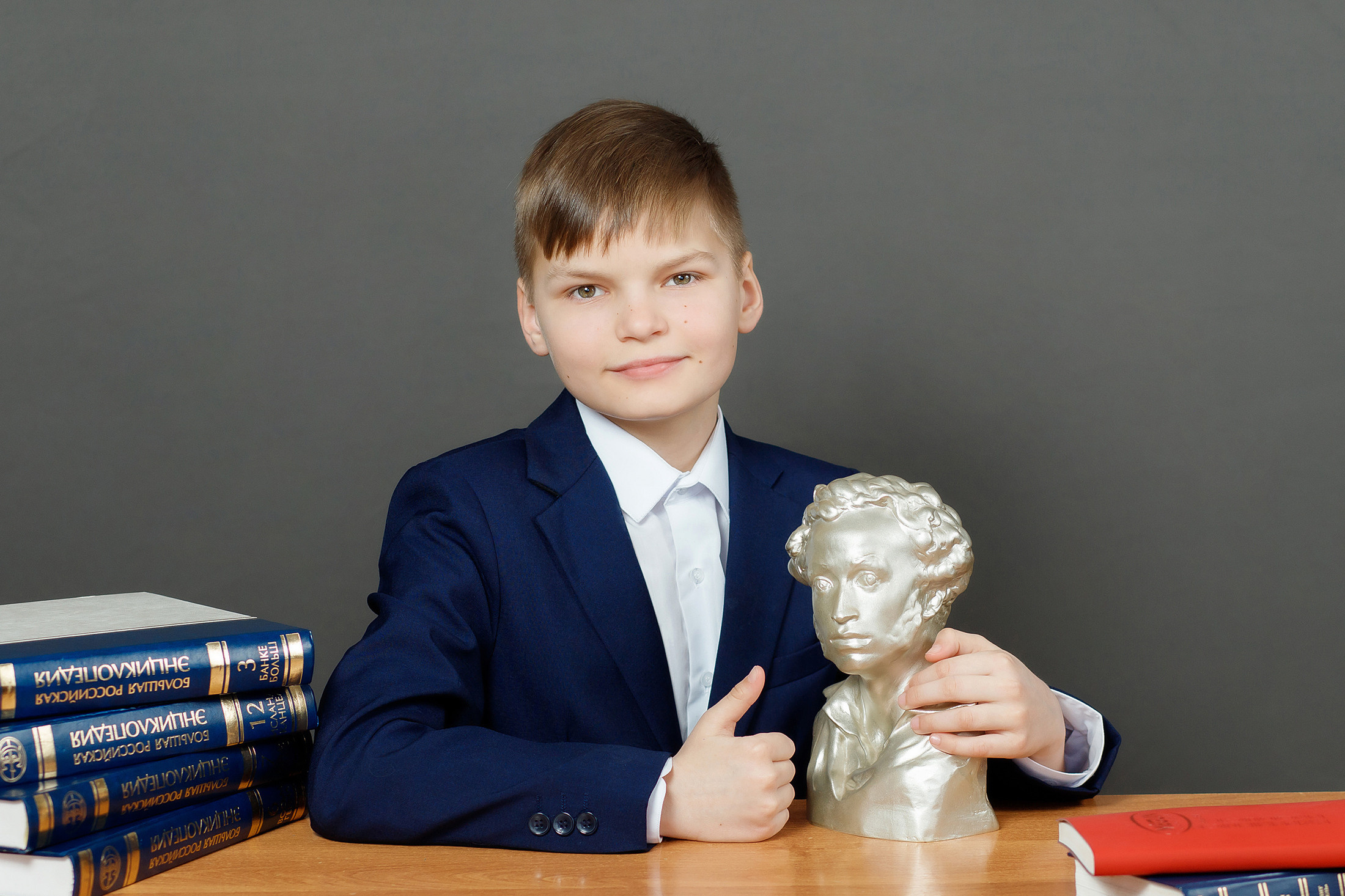 НАЧАЛЬНАЯ ШКОЛА. Фотограф в Михнево Юлия Коляскина