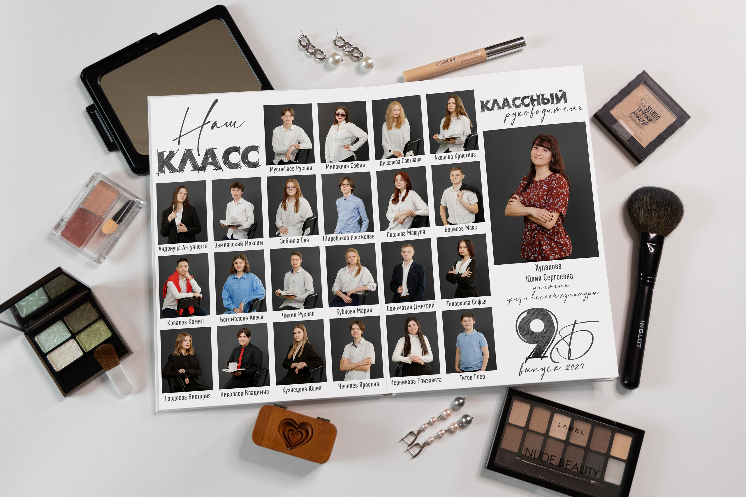 MockUp. Фотограф в Михнево Юлия Коляскина