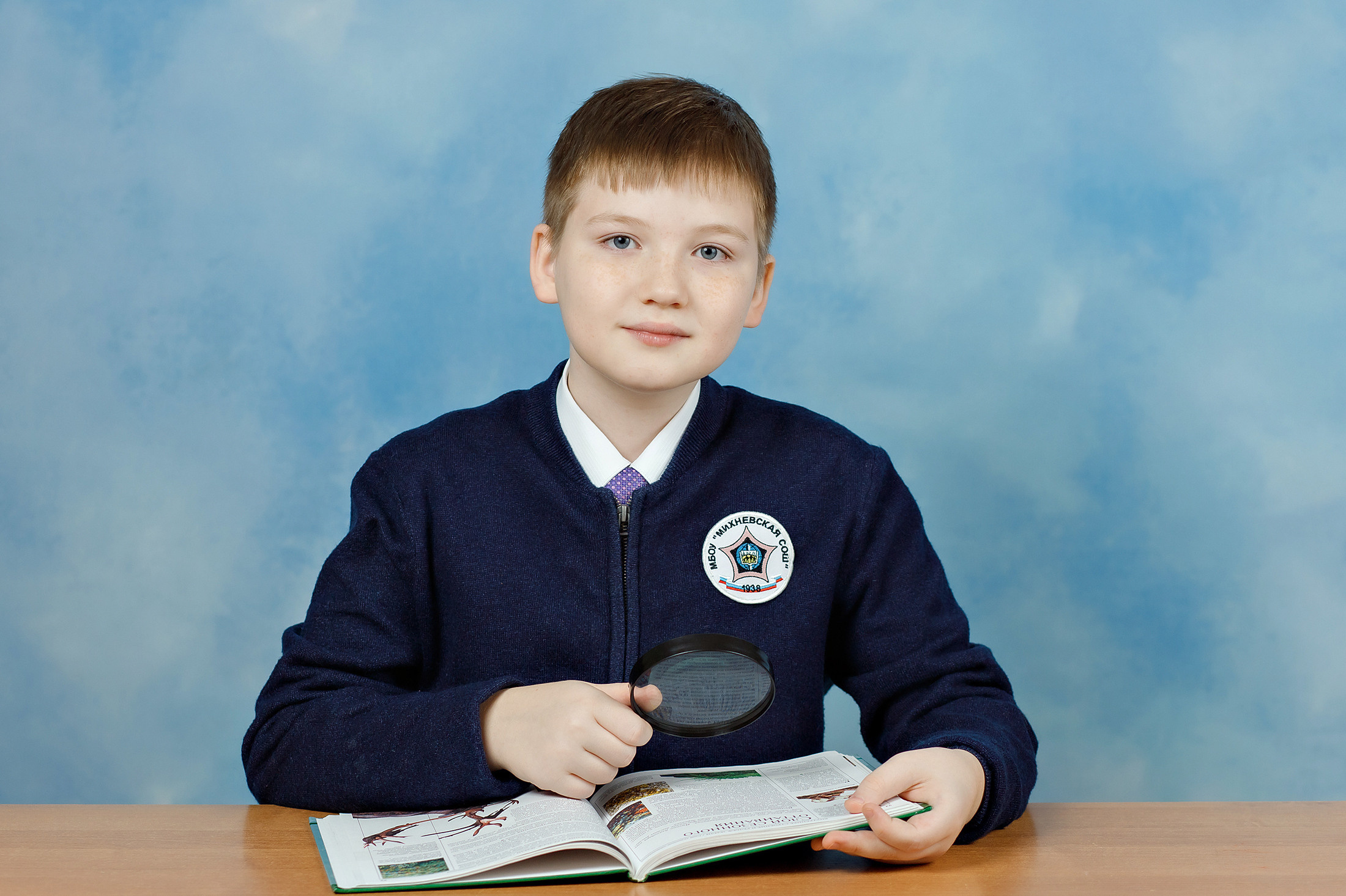 НАЧАЛЬНАЯ ШКОЛА. Фотограф в Михнево Юлия Коляскина